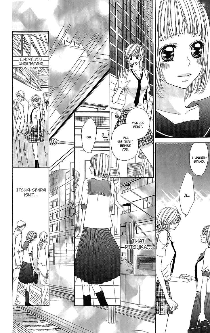 Page 30 Chapter 5 Cosplay Deka
