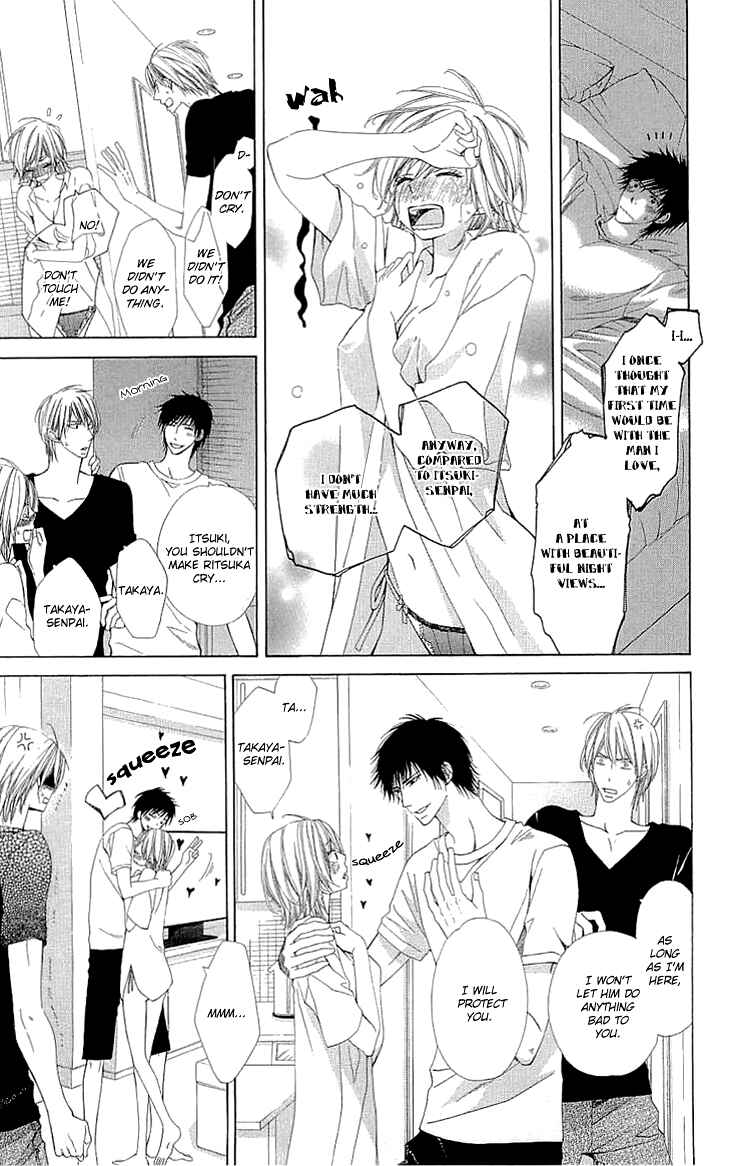 Page 18 Chapter 2.2 Cosplay Deka