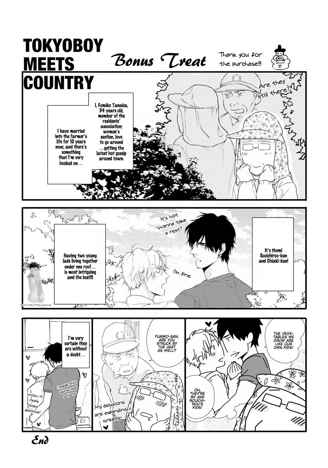Page 11 Chapter 5.5 Tokyo Boy Meets Country