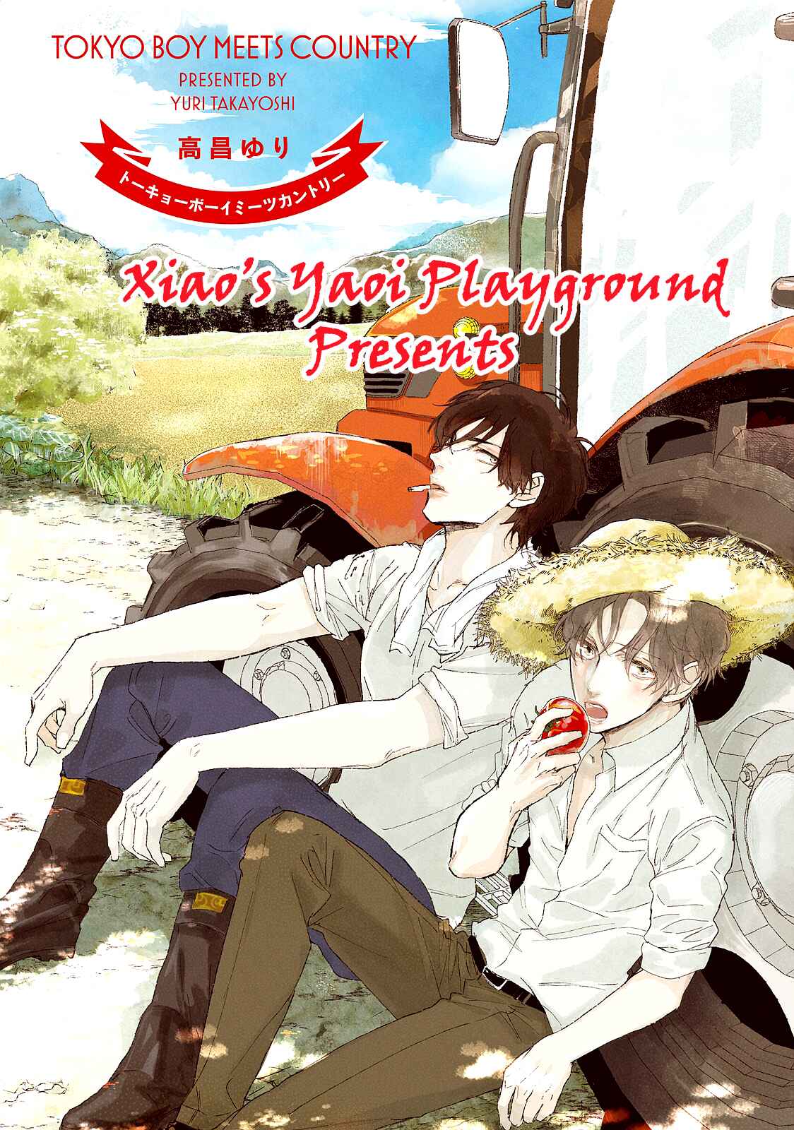 Page 1 Chapter 4 Tokyo Boy Meets Country