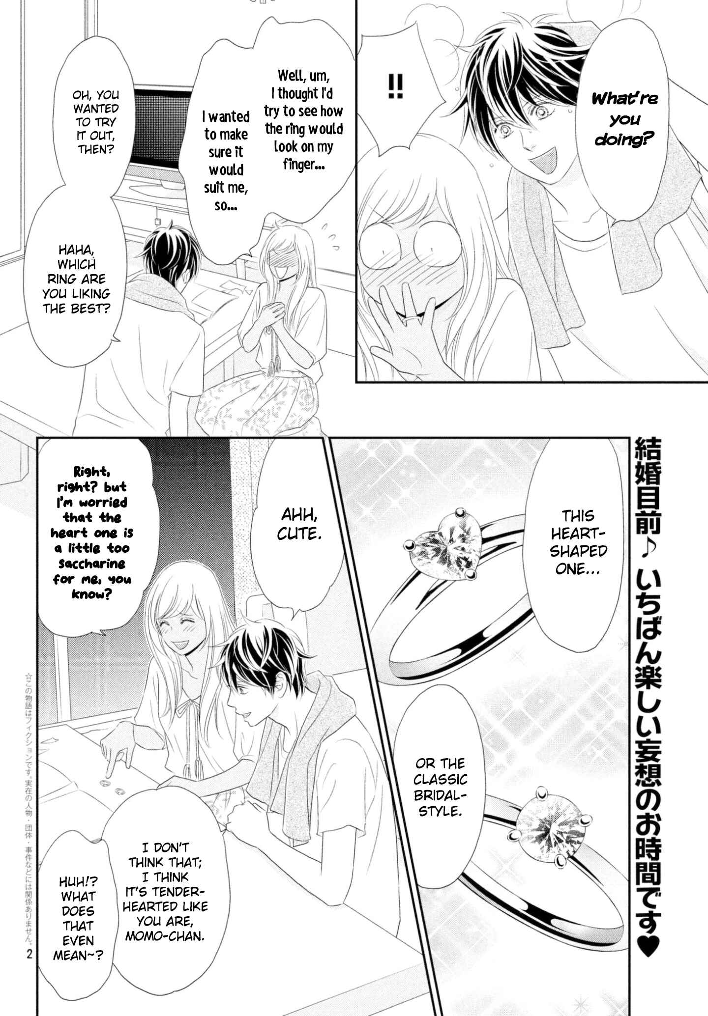 Page 2 Chapter 32 Peach Girl Next