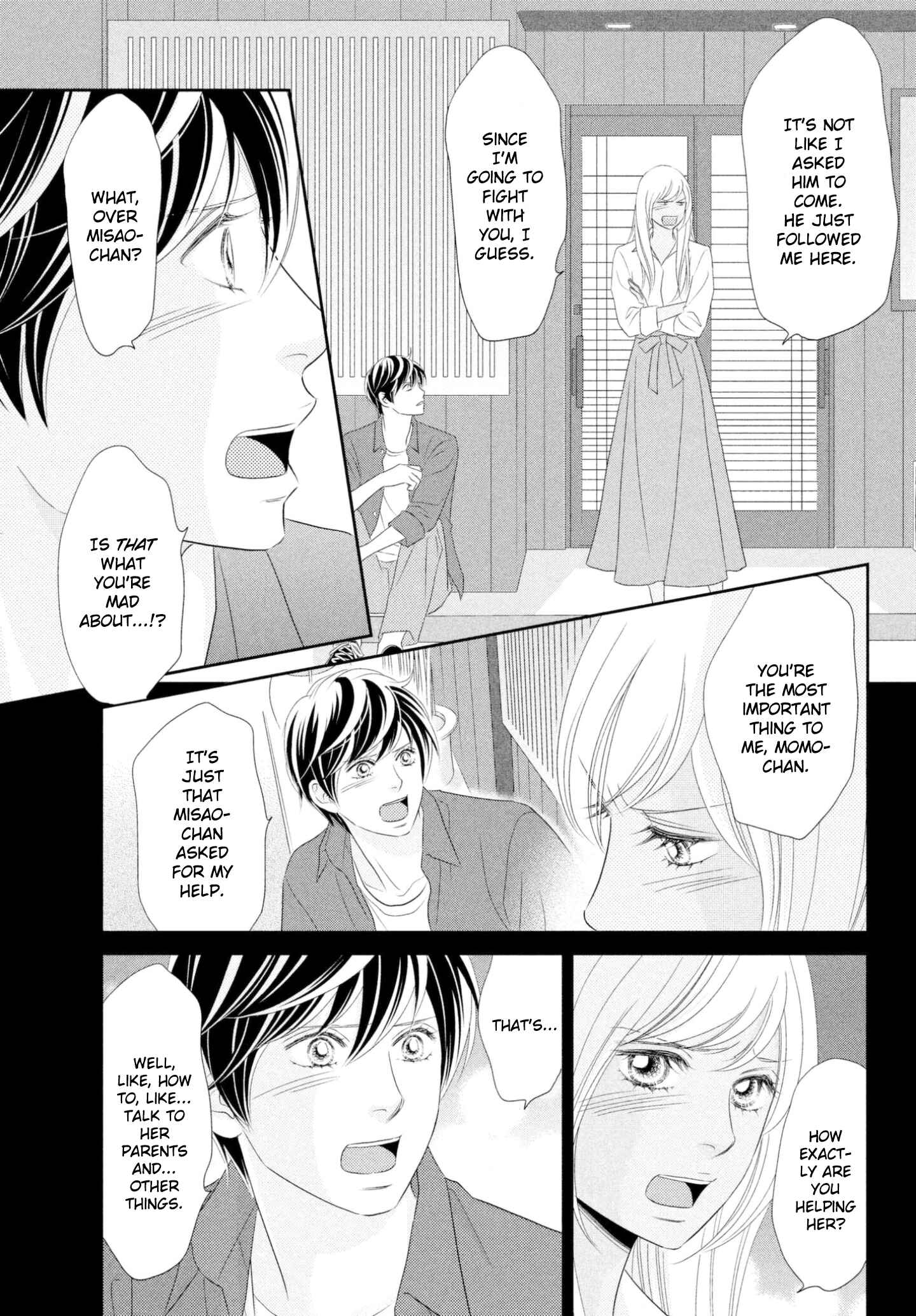 Page 13 Chapter 39 Peach Girl Next