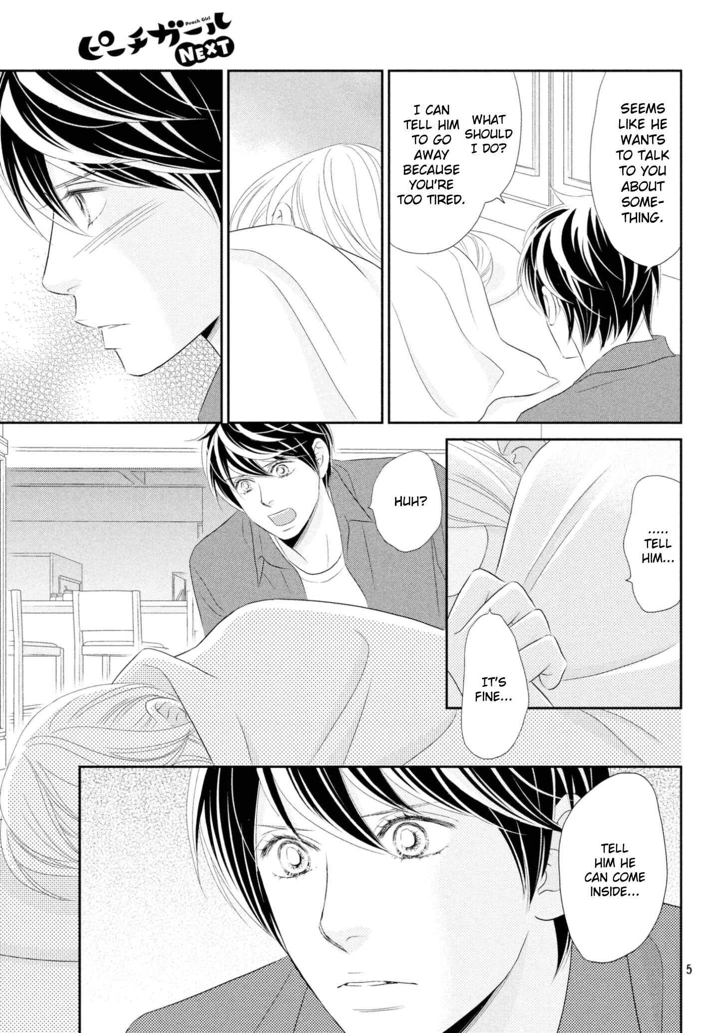 Page 5 Chapter 39 Peach Girl Next