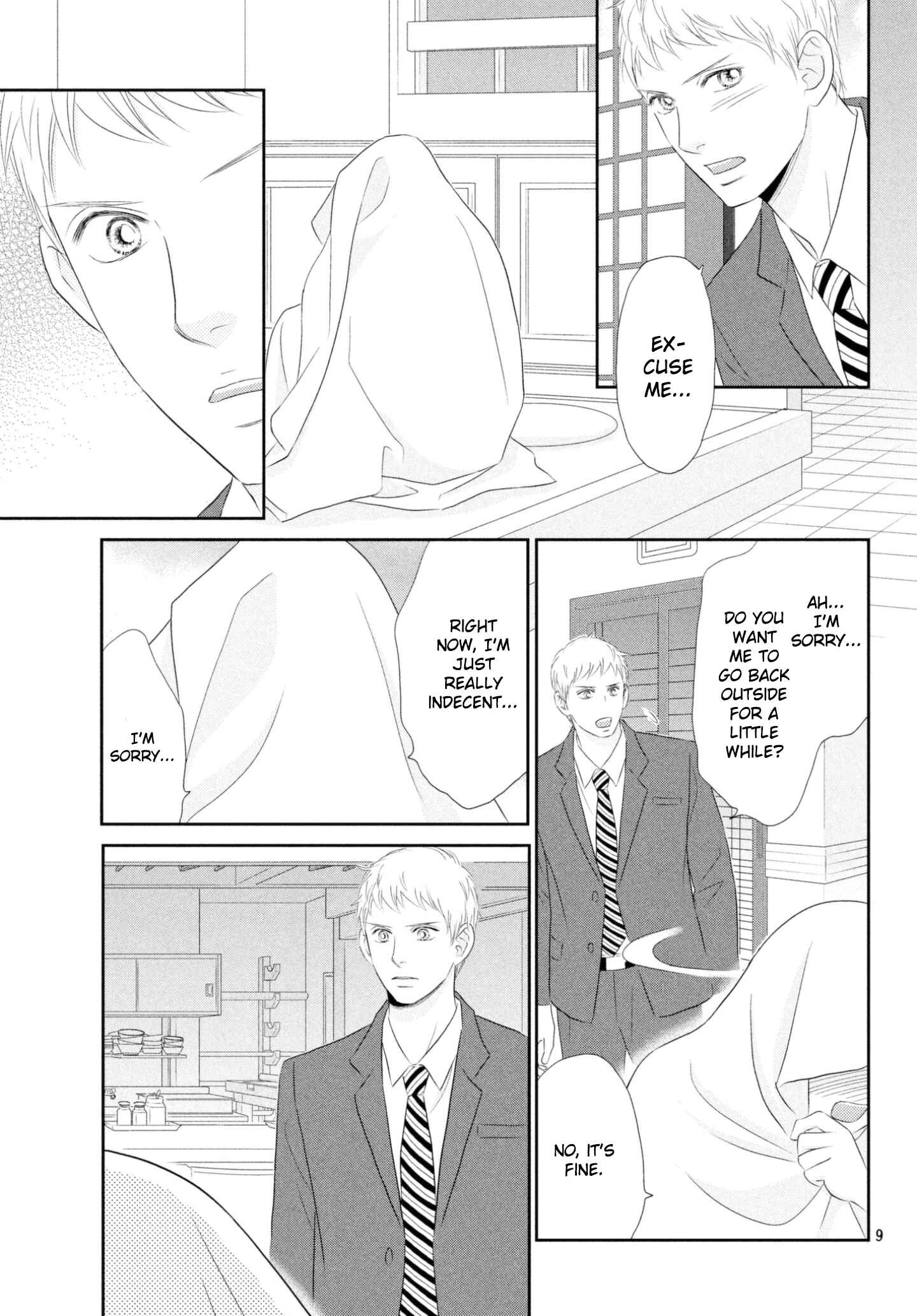 Page 9 Chapter 39 Peach Girl Next
