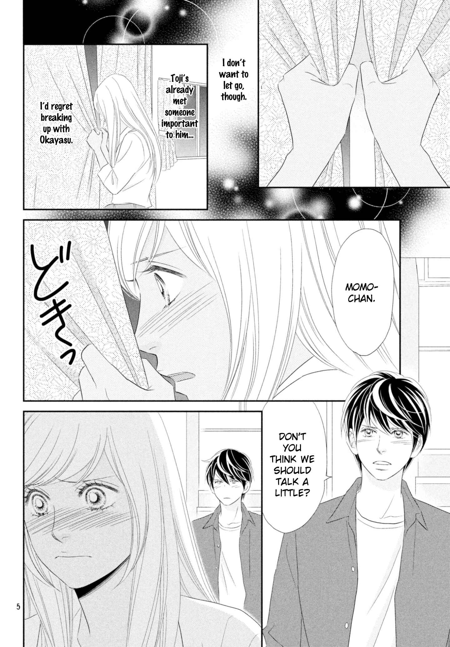 Page 5 Chapter 41 Peach Girl Next