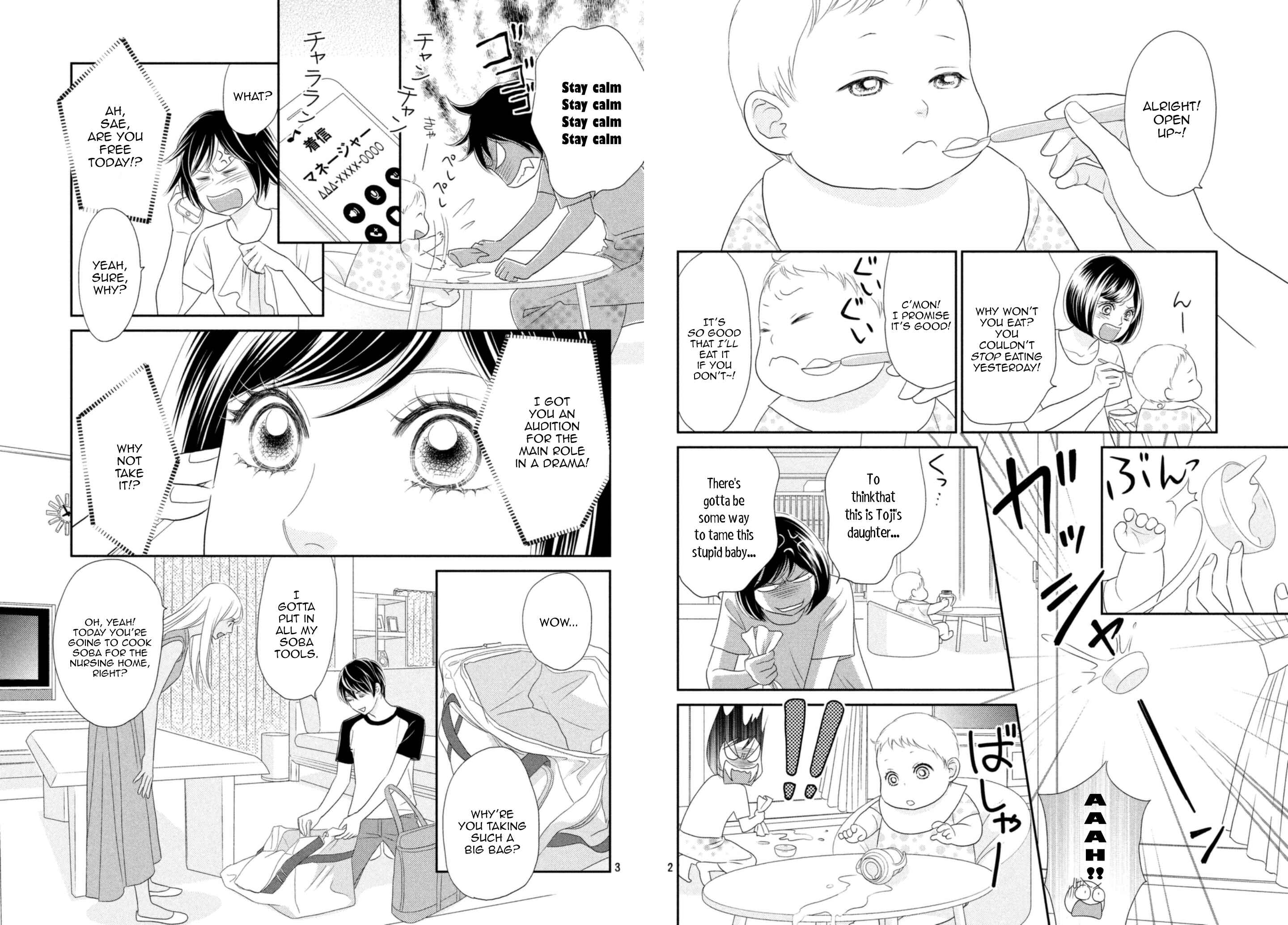Page 2 Chapter 20 Peach Girl Next