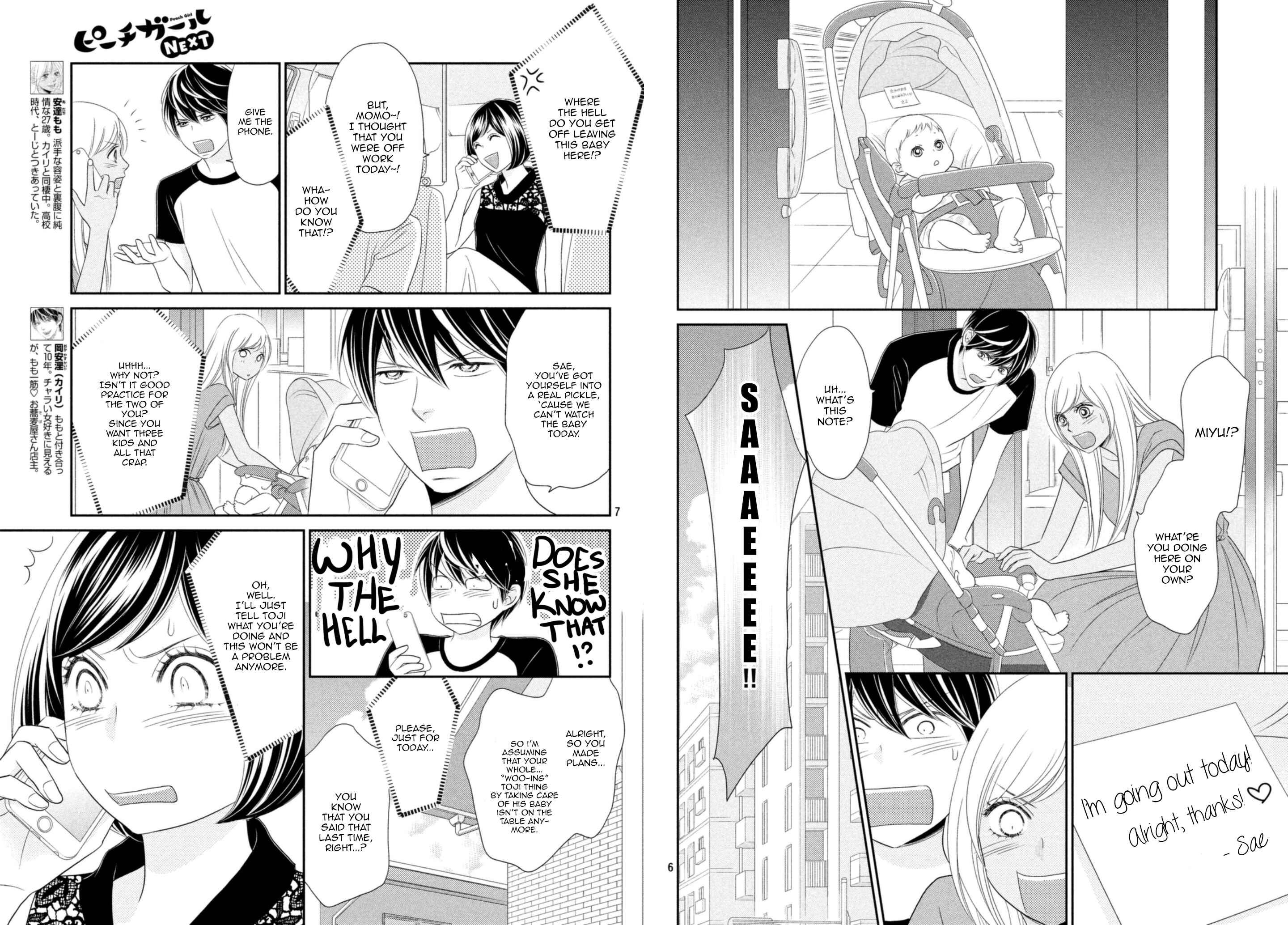 Page 4 Chapter 20 Peach Girl Next