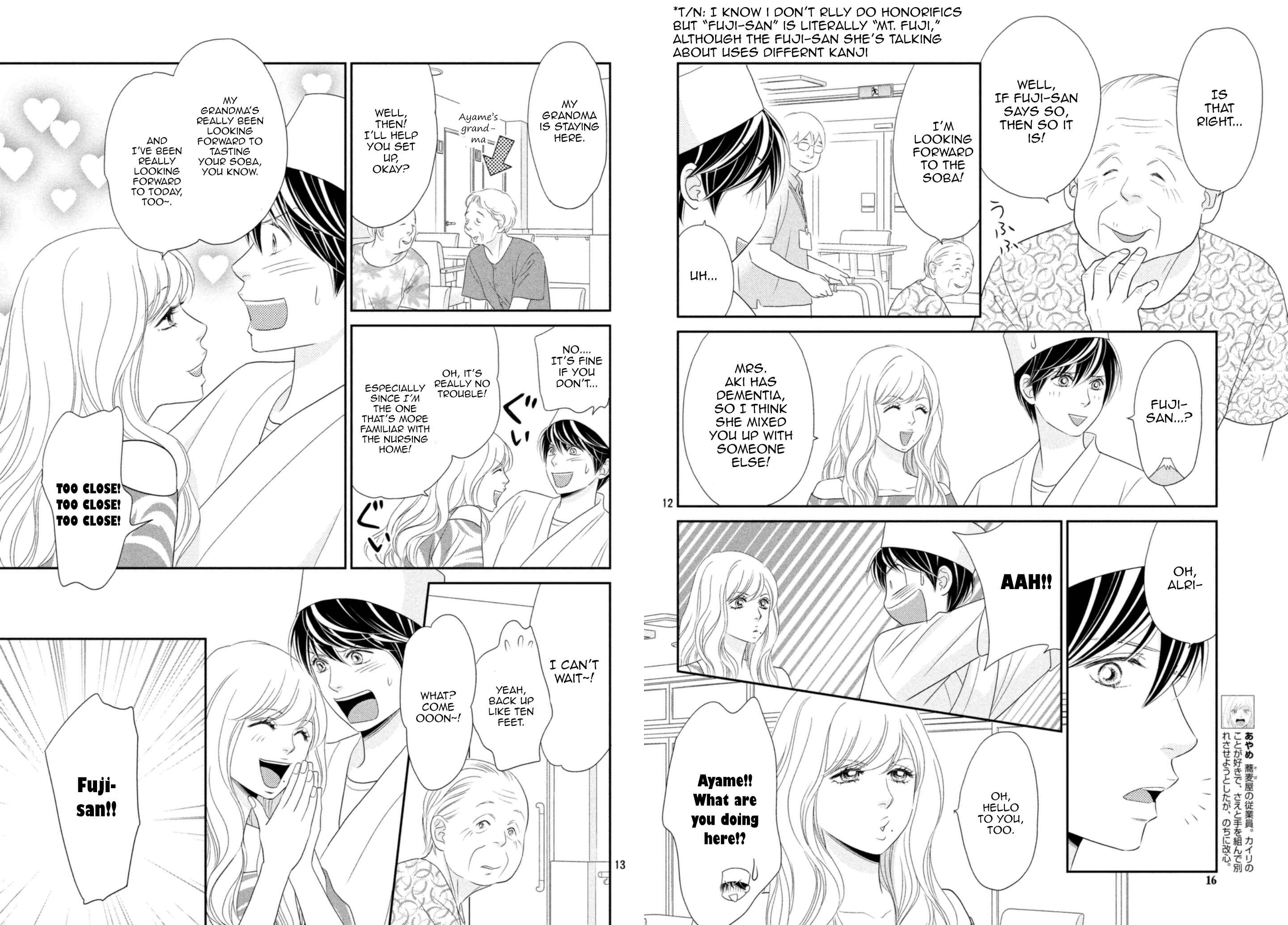 Page 7 Chapter 20 Peach Girl Next