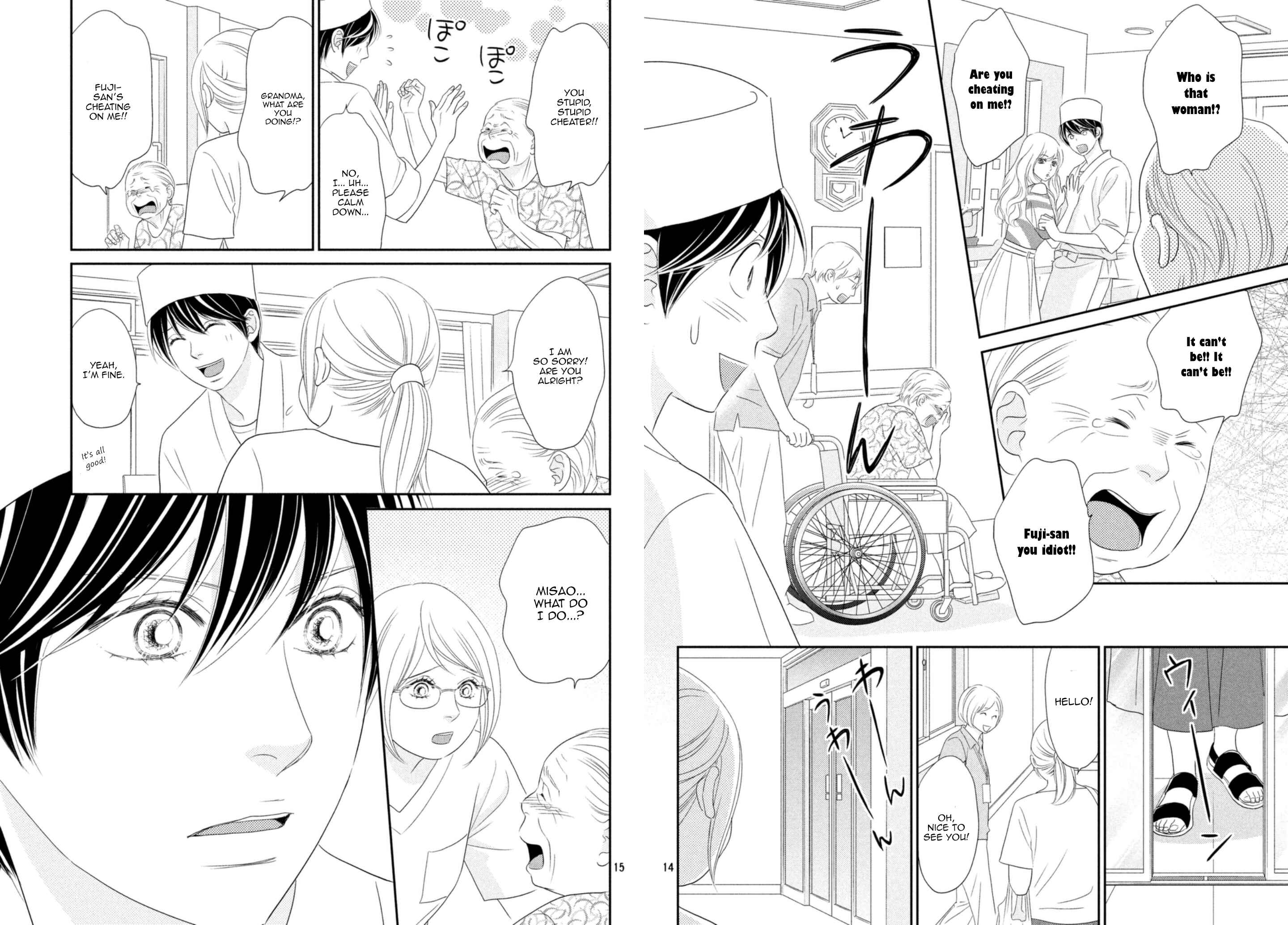 Page 8 Chapter 20 Peach Girl Next