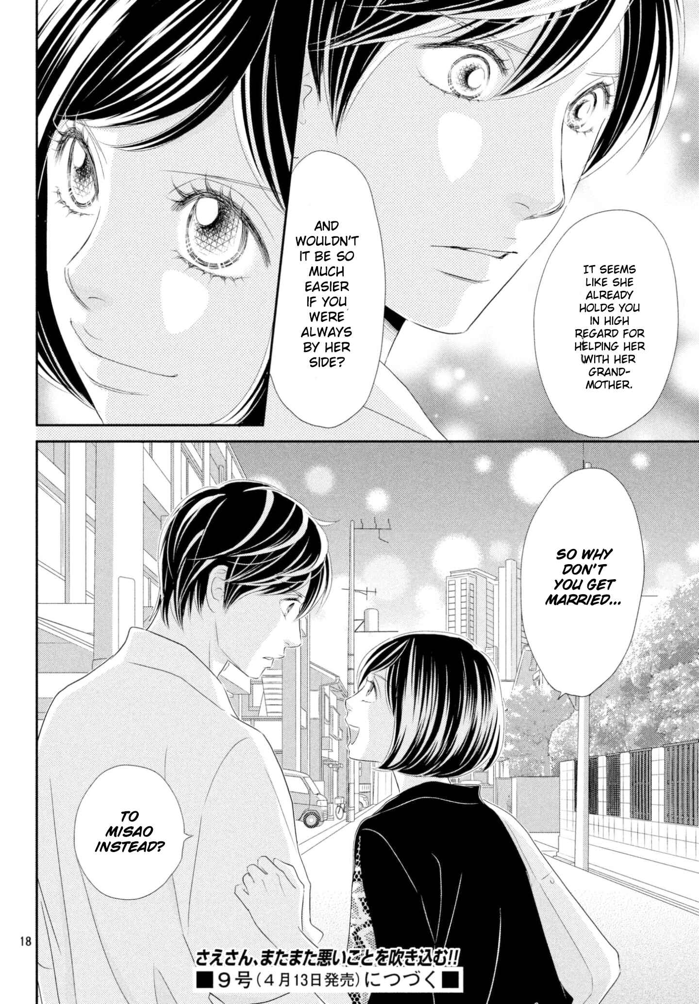 Page 18 Chapter 29 Peach Girl Next
