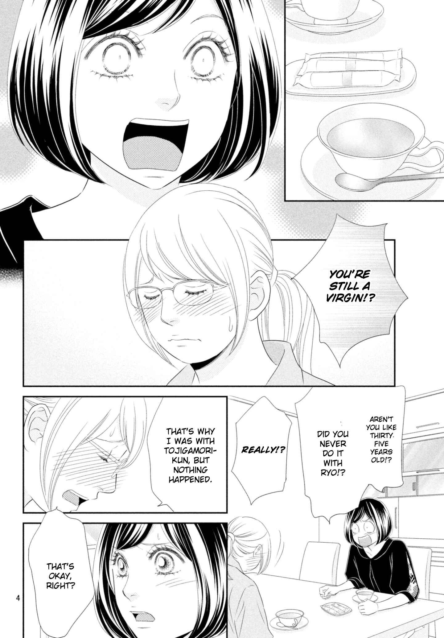 Page 4 Chapter 29 Peach Girl Next