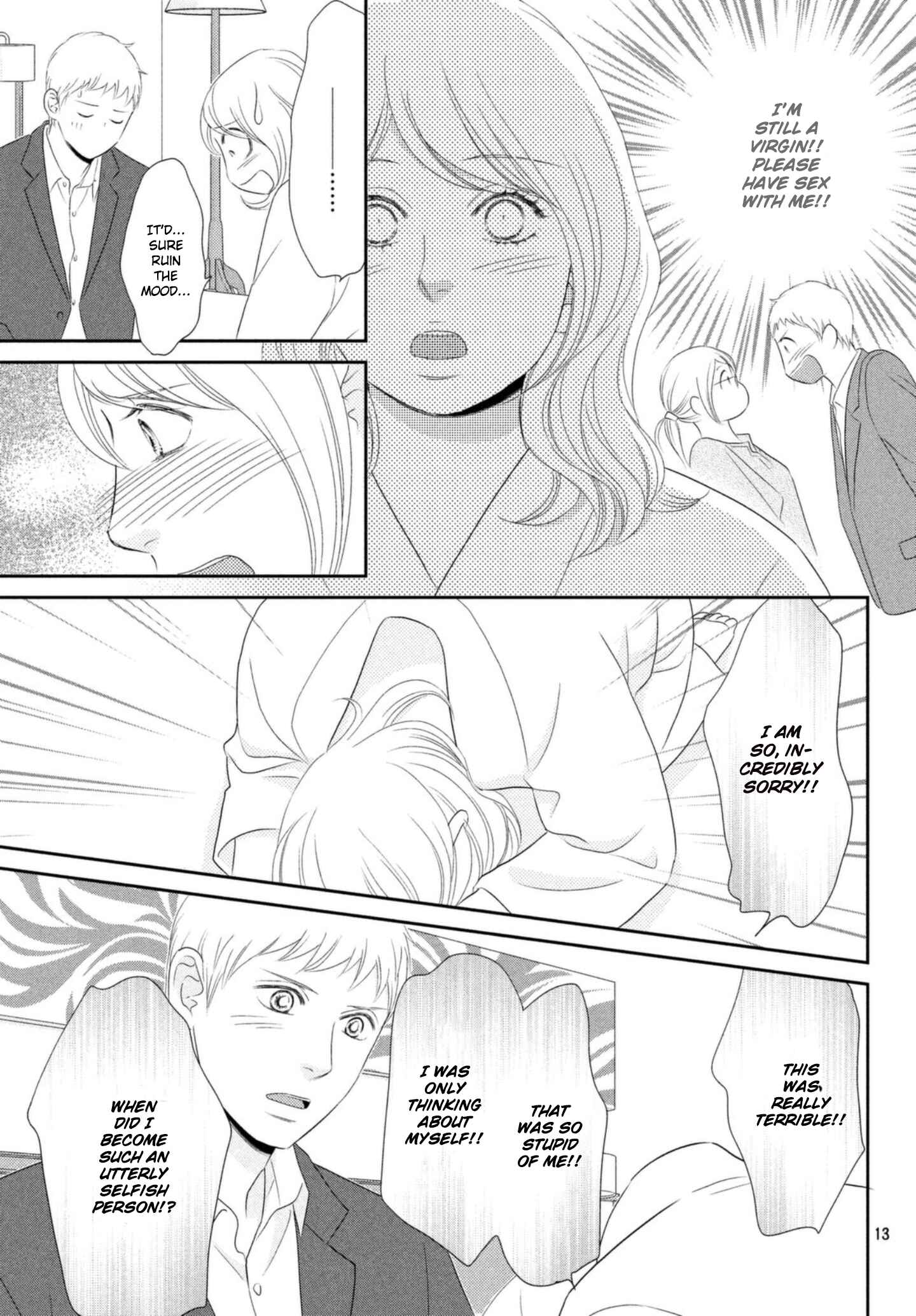 Page 13 Chapter 27 Peach Girl Next