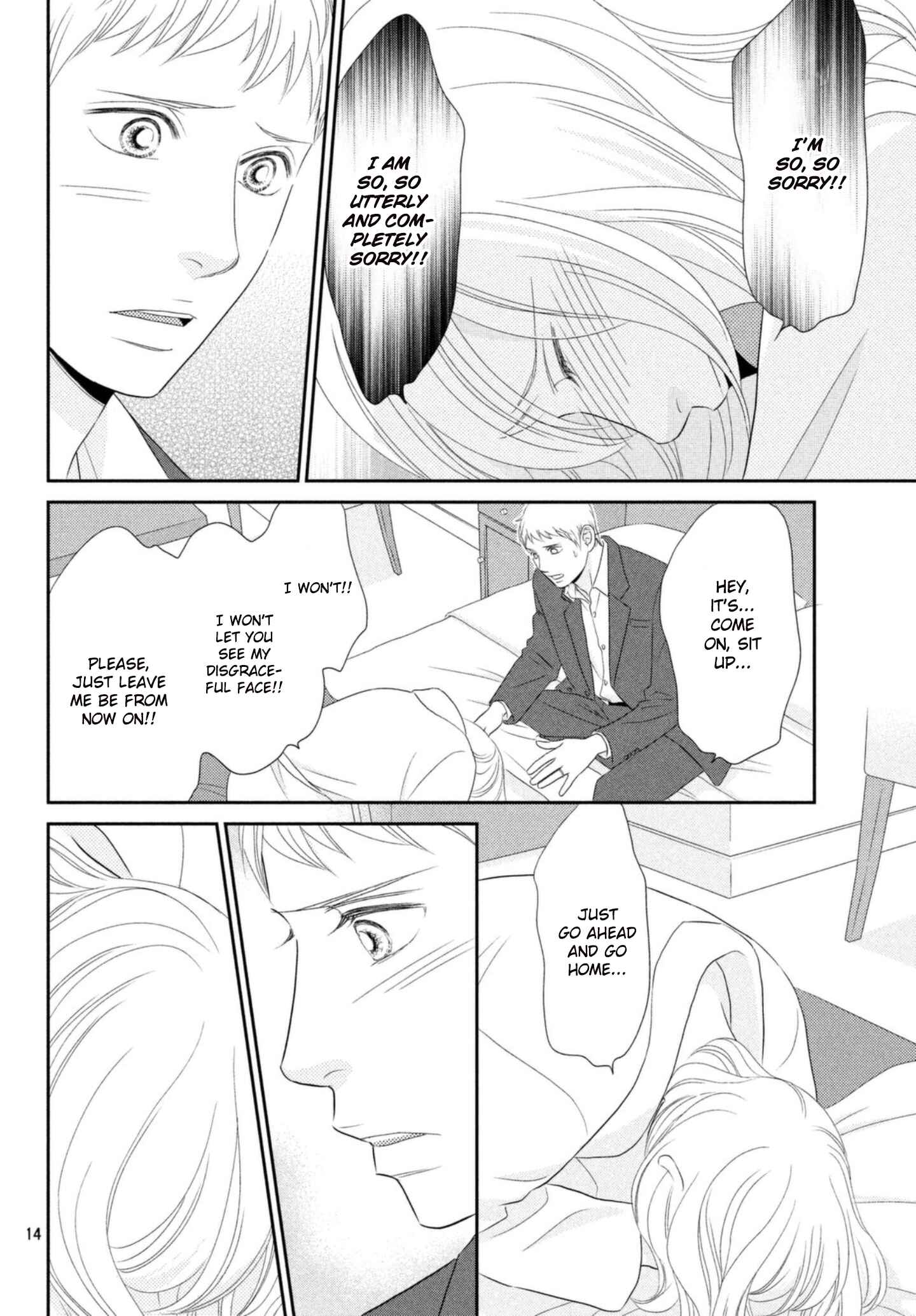 Page 14 Chapter 27 Peach Girl Next