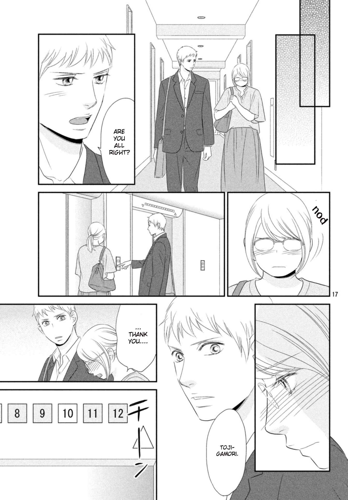 Page 17 Chapter 27 Peach Girl Next