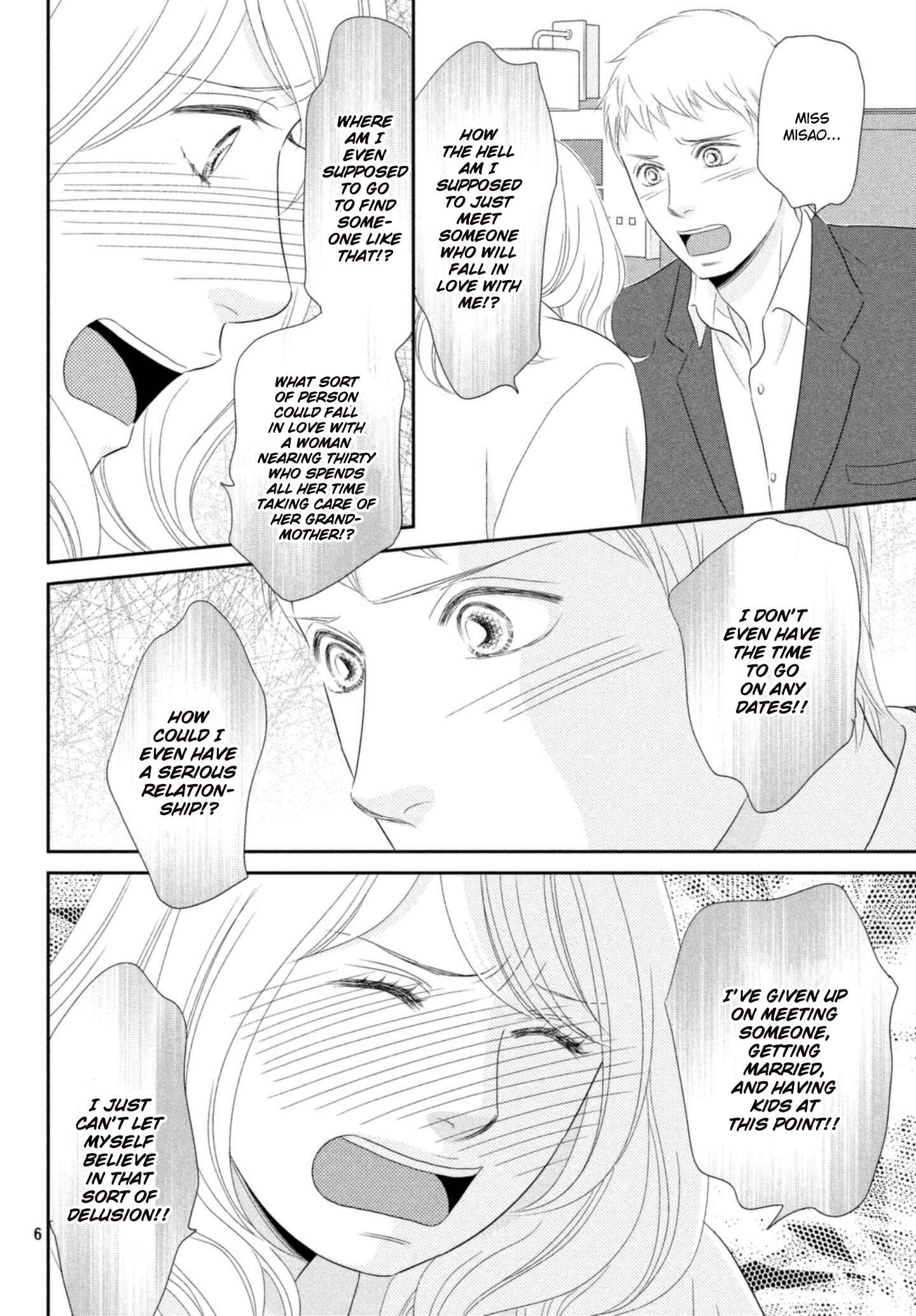 Page 6 Chapter 27 Peach Girl Next