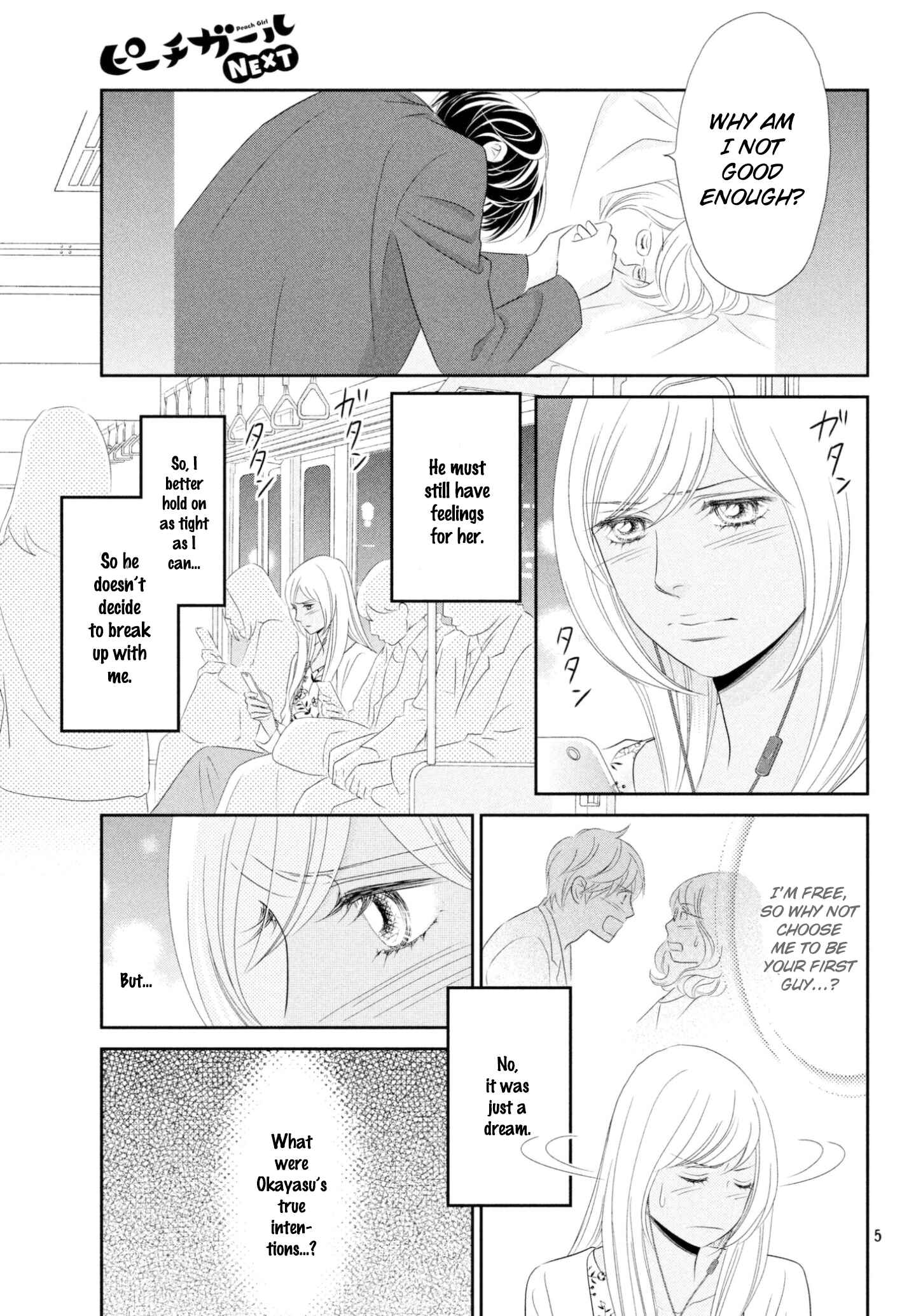 Page 5 Chapter 35 Peach Girl Next