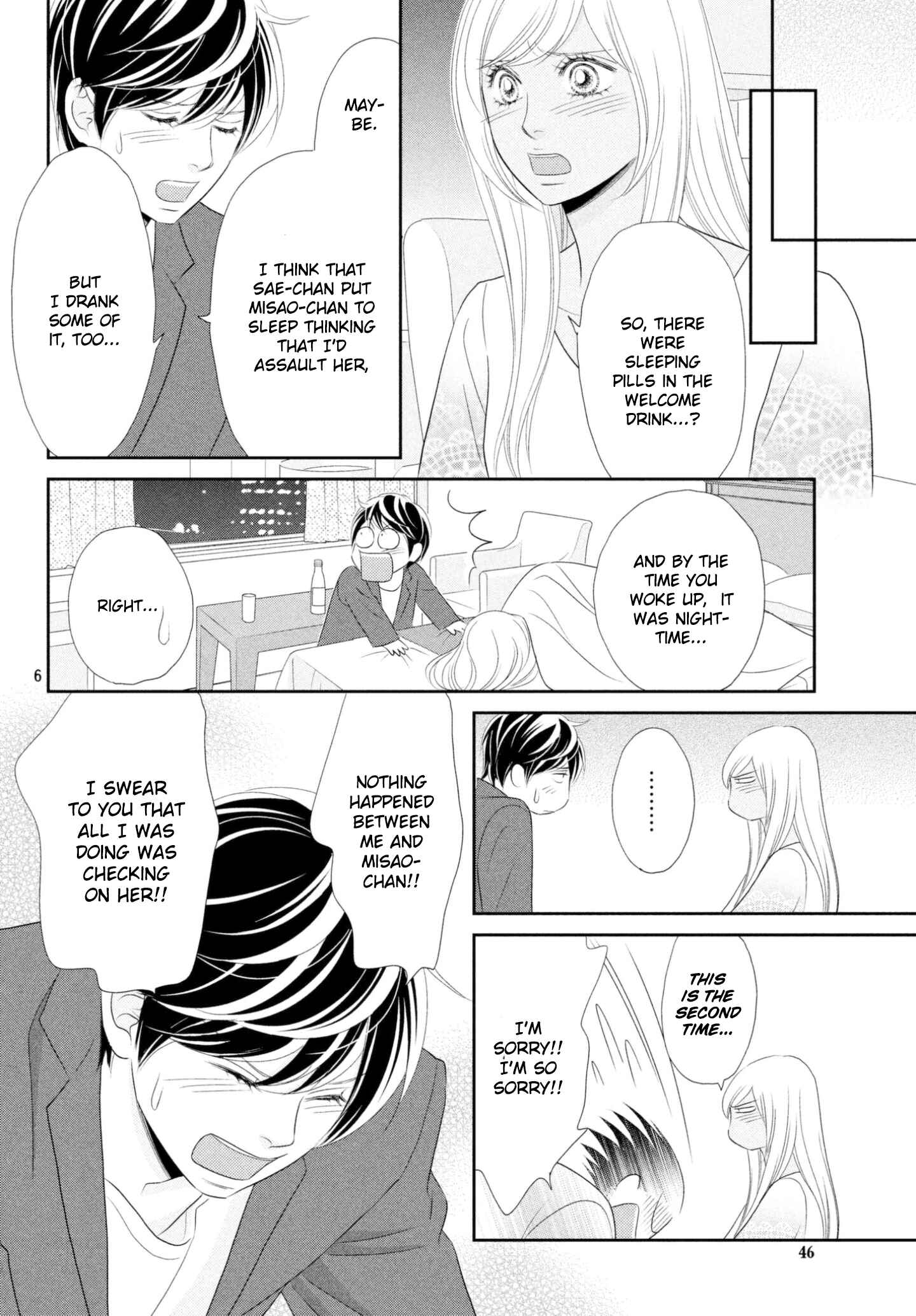 Page 6 Chapter 35 Peach Girl Next