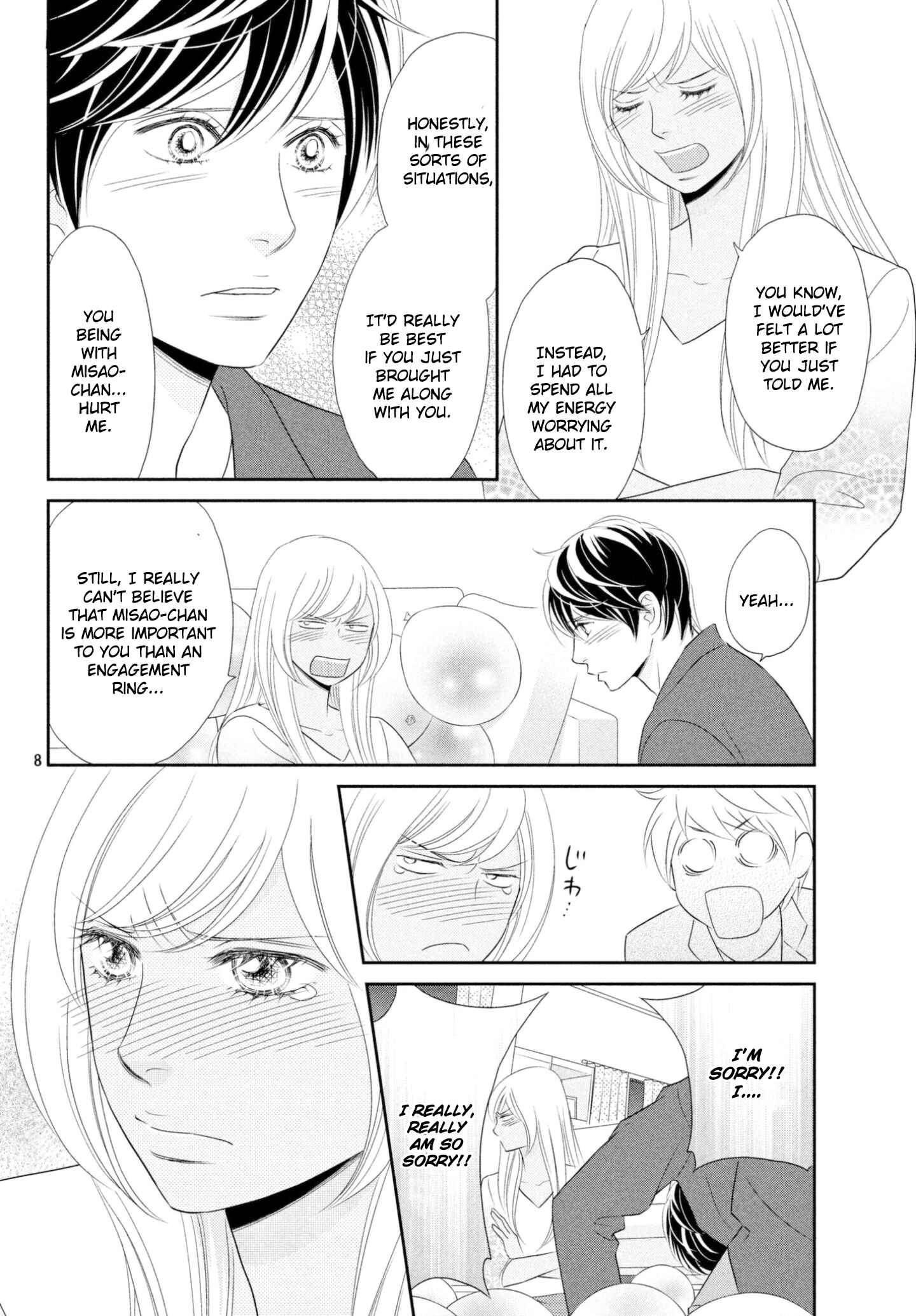 Page 8 Chapter 35 Peach Girl Next