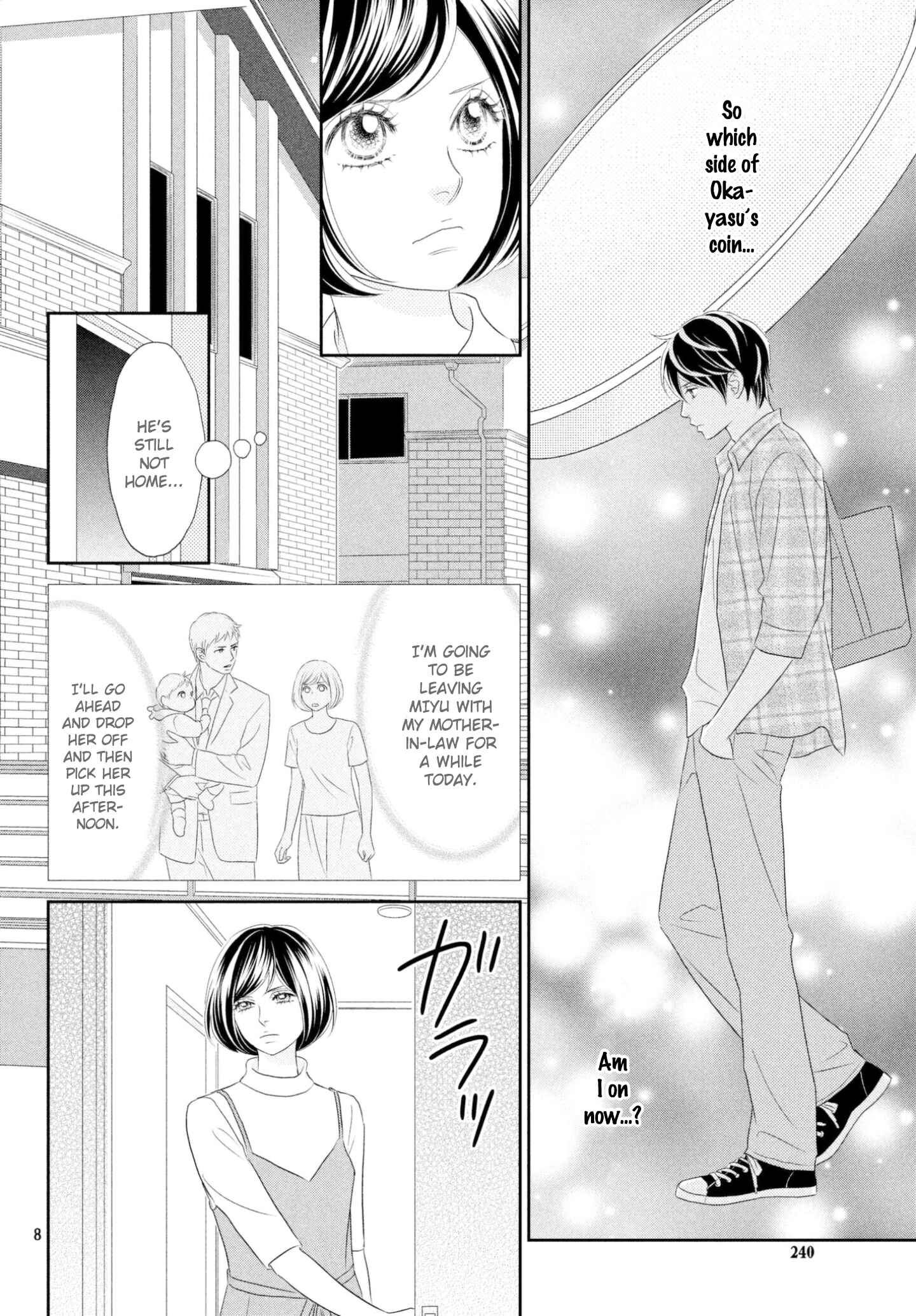 Page 8 Chapter 31 Peach Girl Next