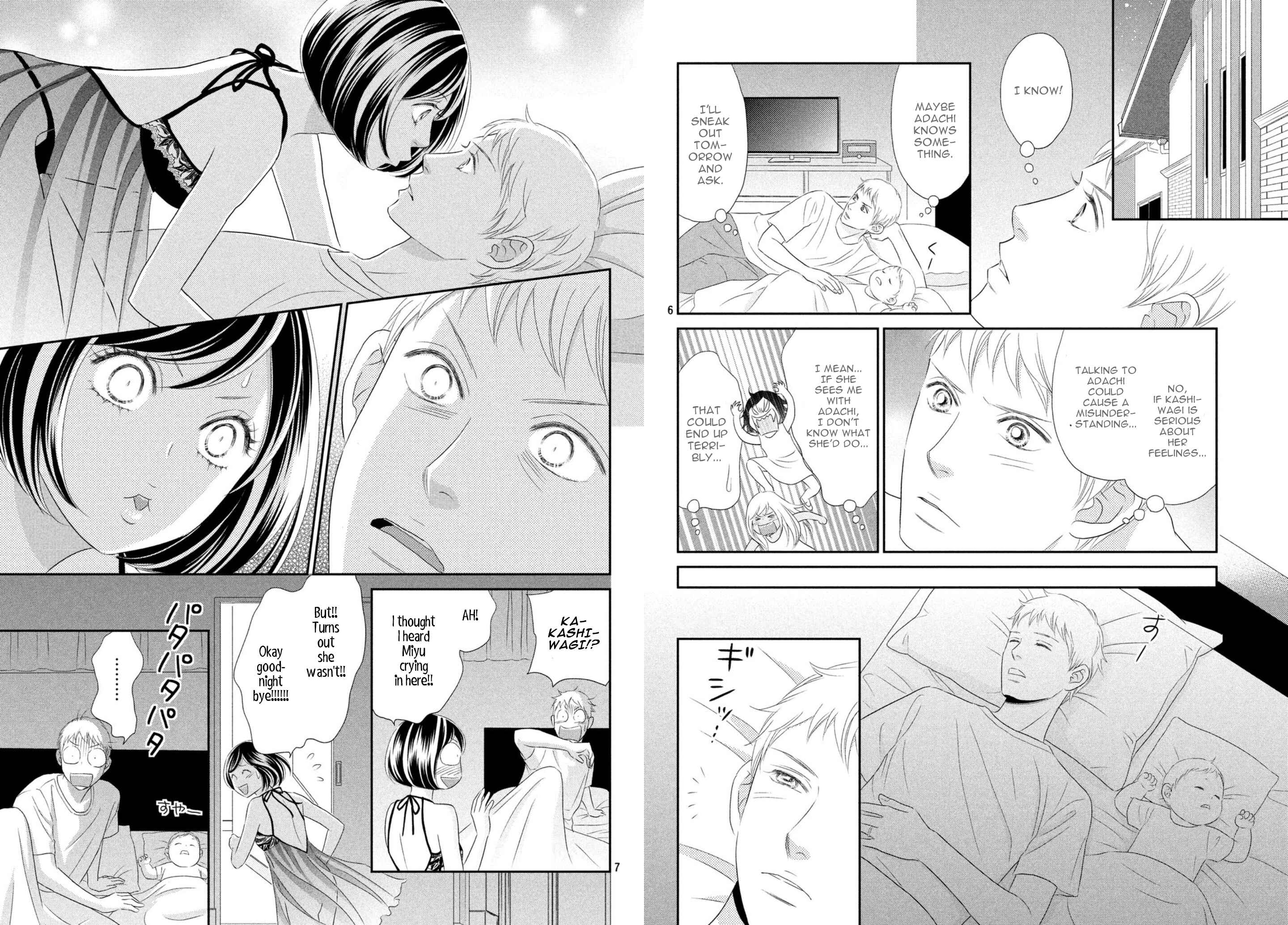 Page 4 Chapter 25 Peach Girl Next