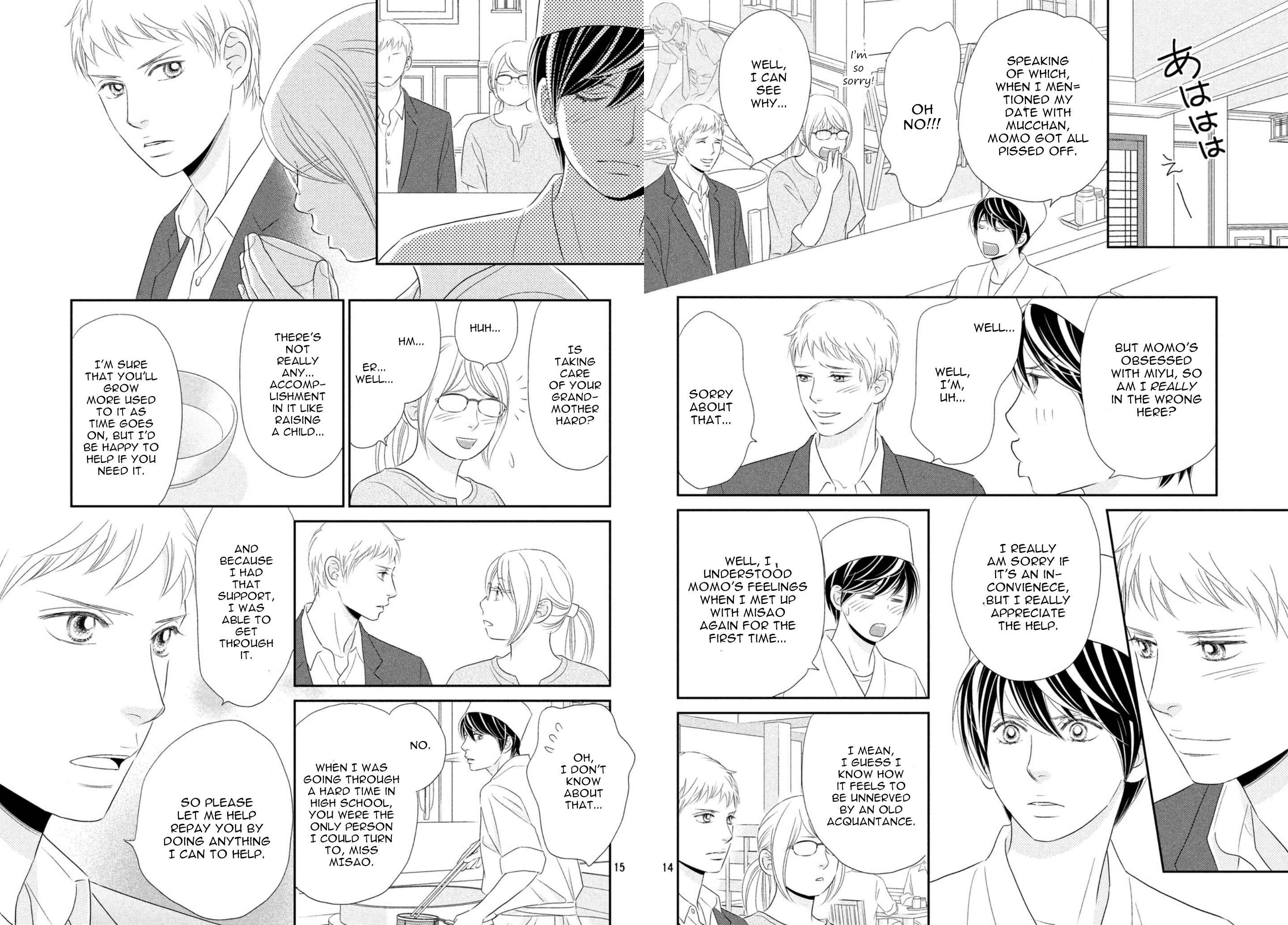 Page 8 Chapter 25 Peach Girl Next