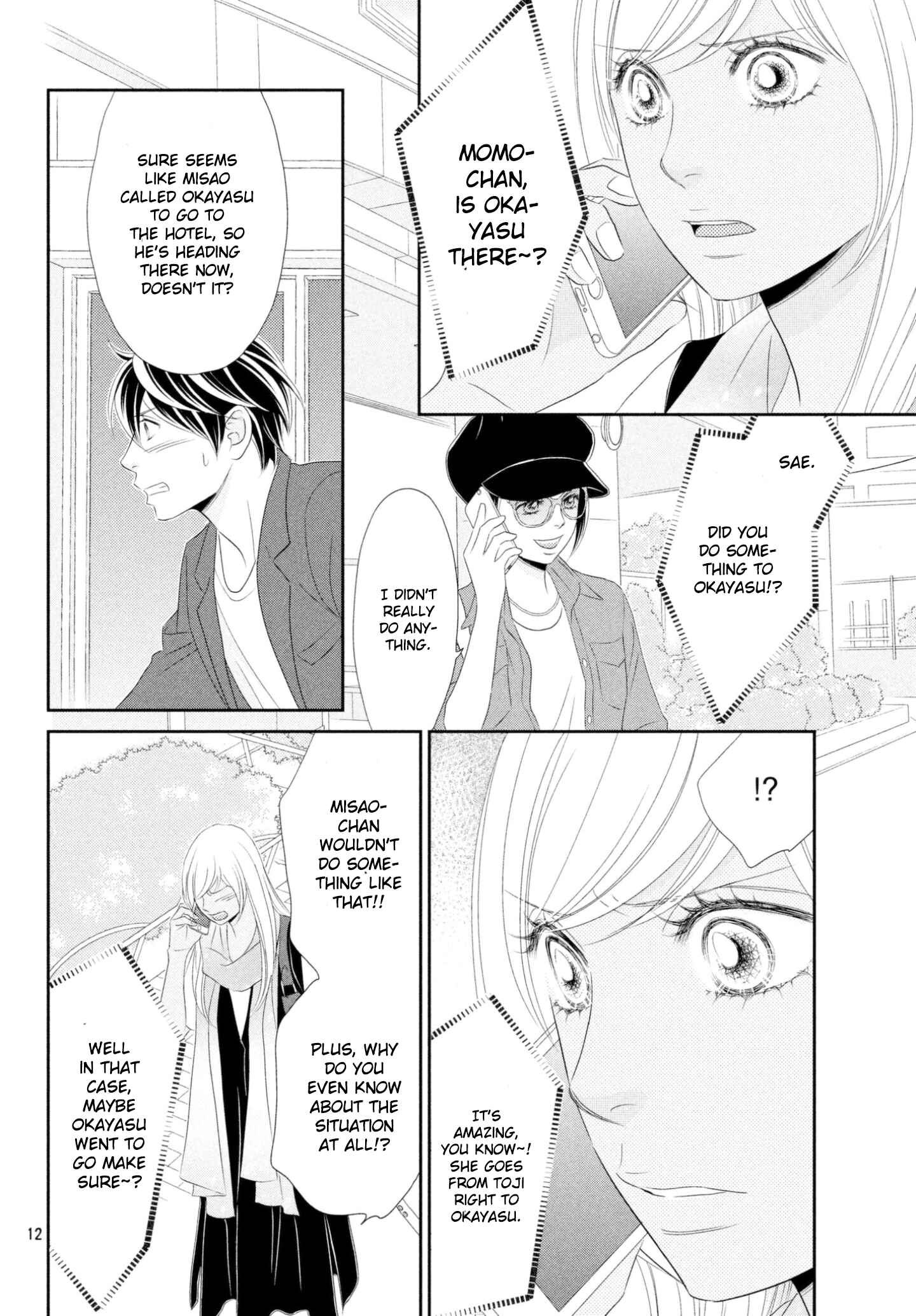Page 12 Chapter 33 Peach Girl Next