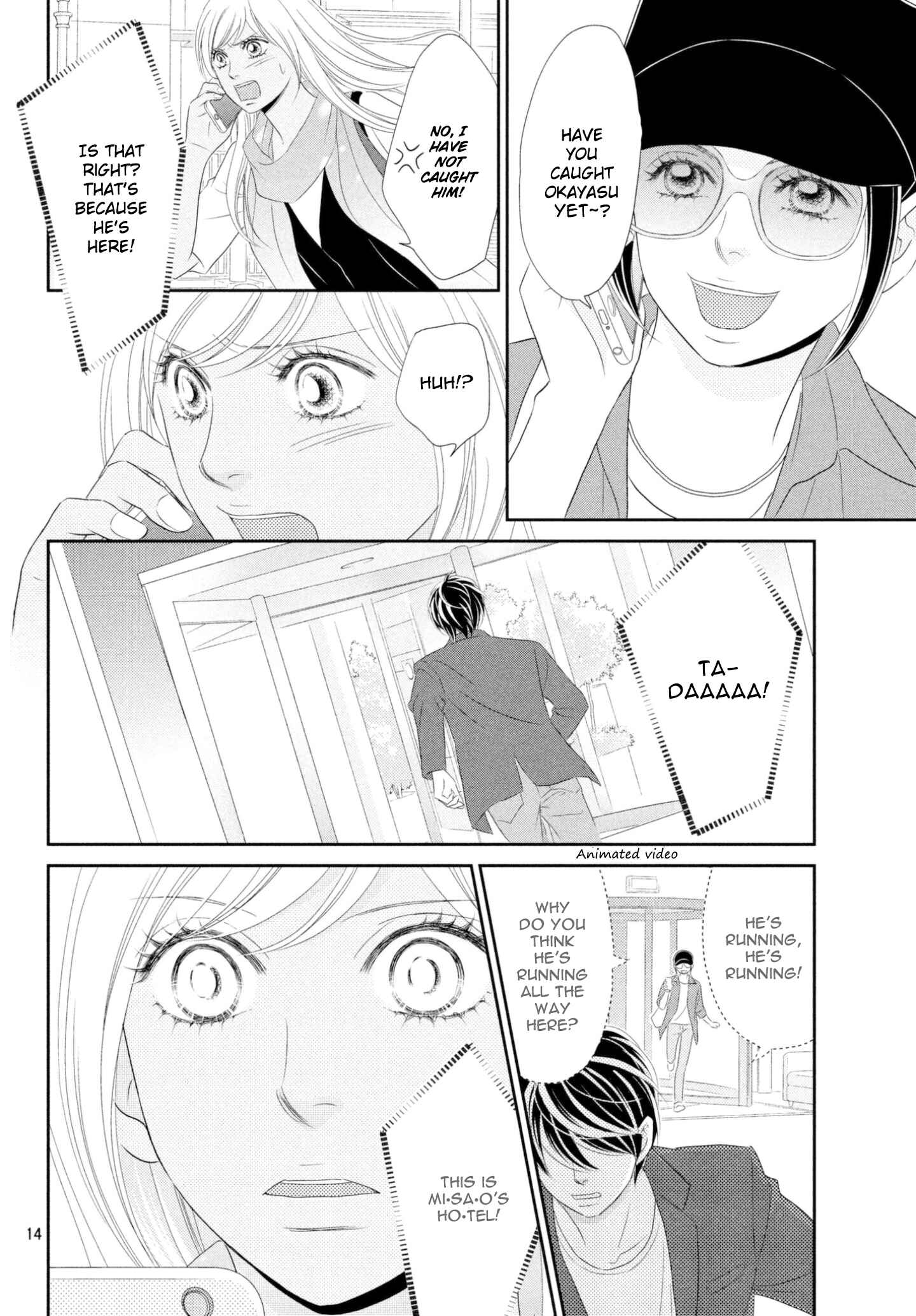Page 14 Chapter 33 Peach Girl Next