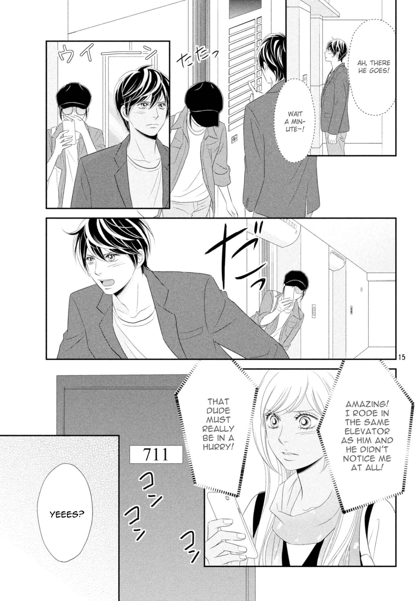 Page 15 Chapter 33 Peach Girl Next