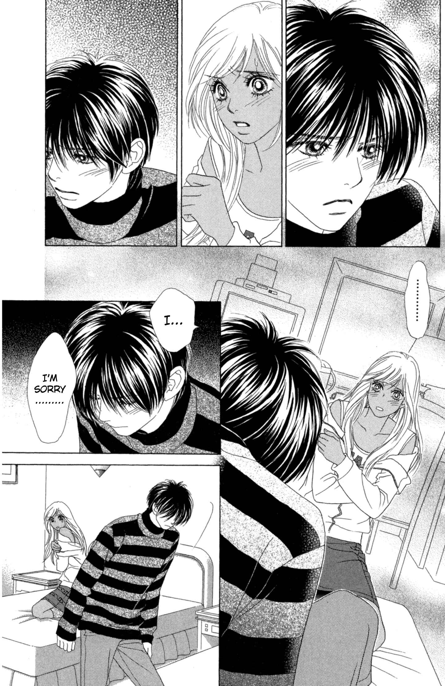 Page 15 Chapter 41.5 Peach Girl Next