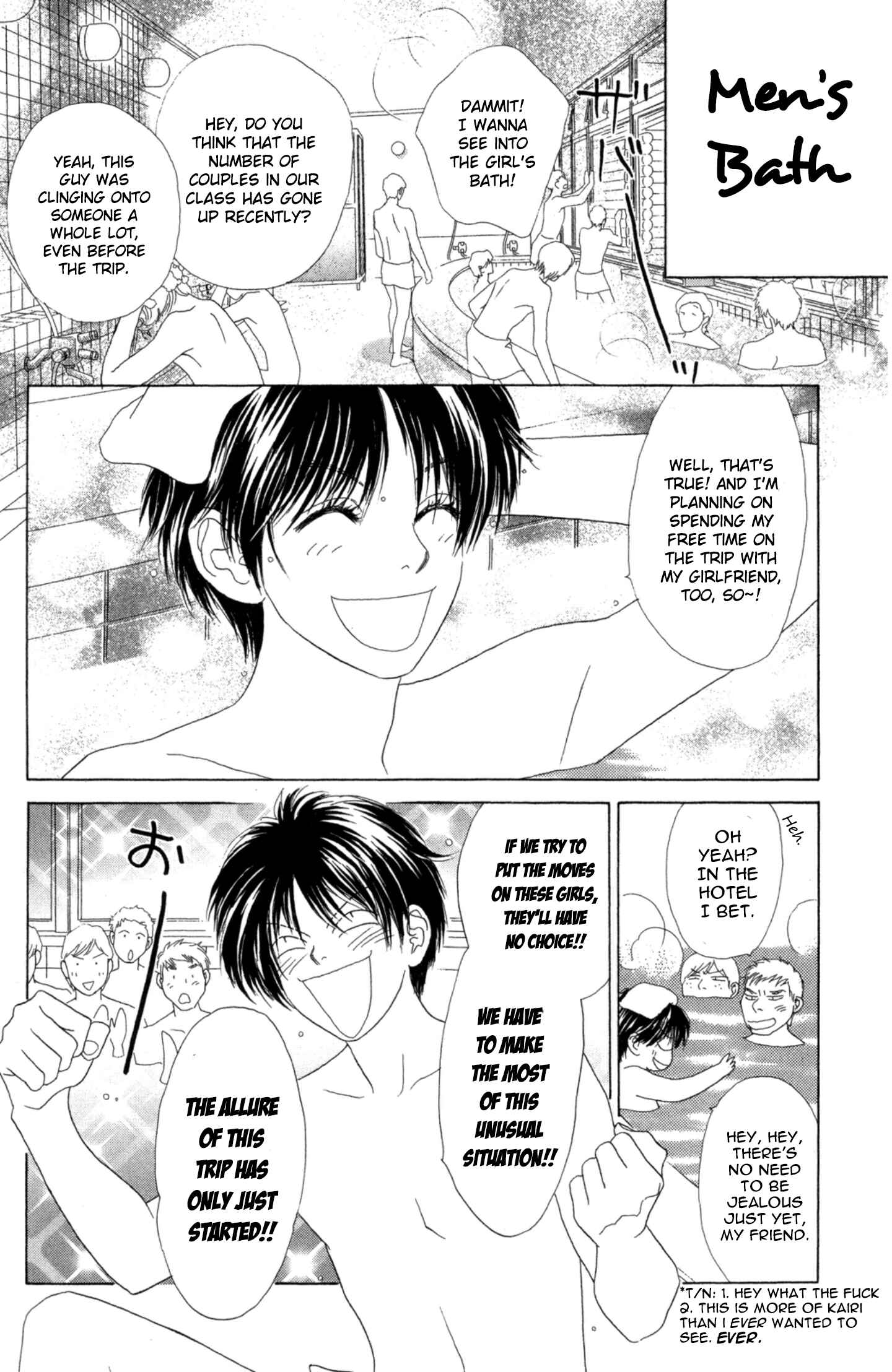 Page 4 Chapter 41.5 Peach Girl Next