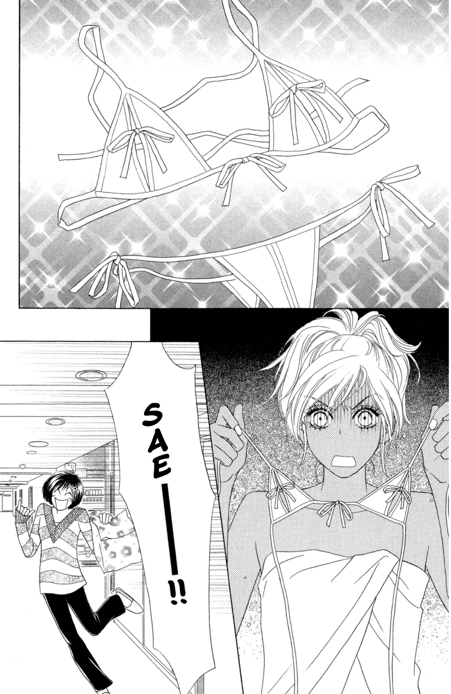Page 6 Chapter 41.5 Peach Girl Next