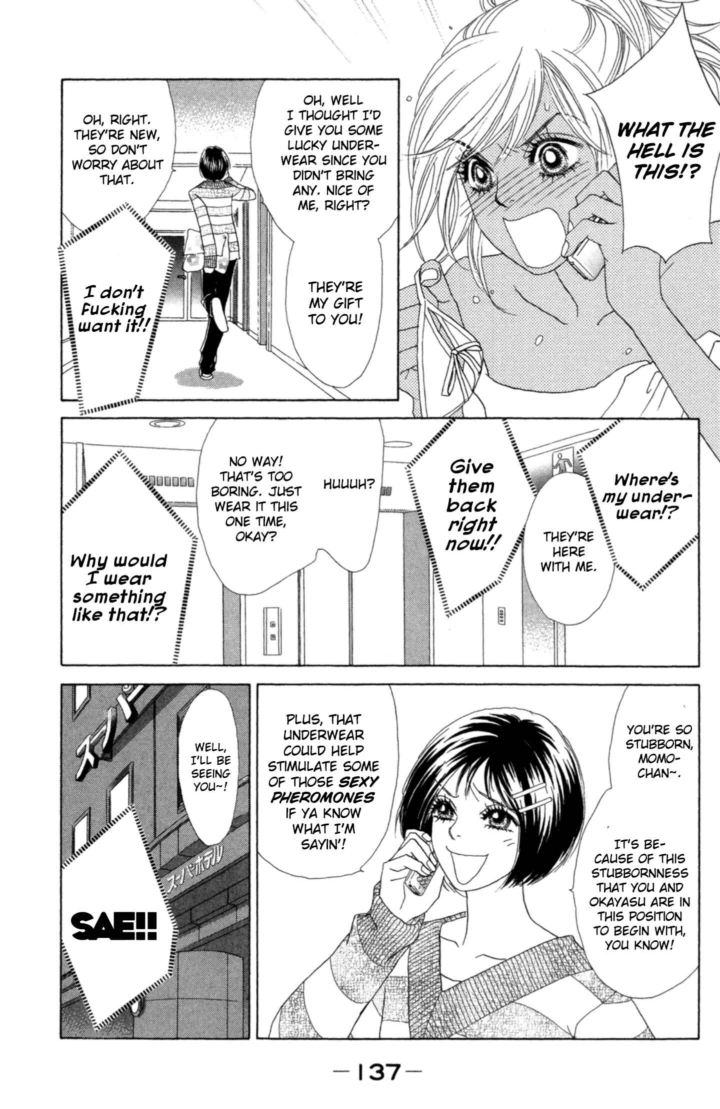 Page 7 Chapter 41.5 Peach Girl Next