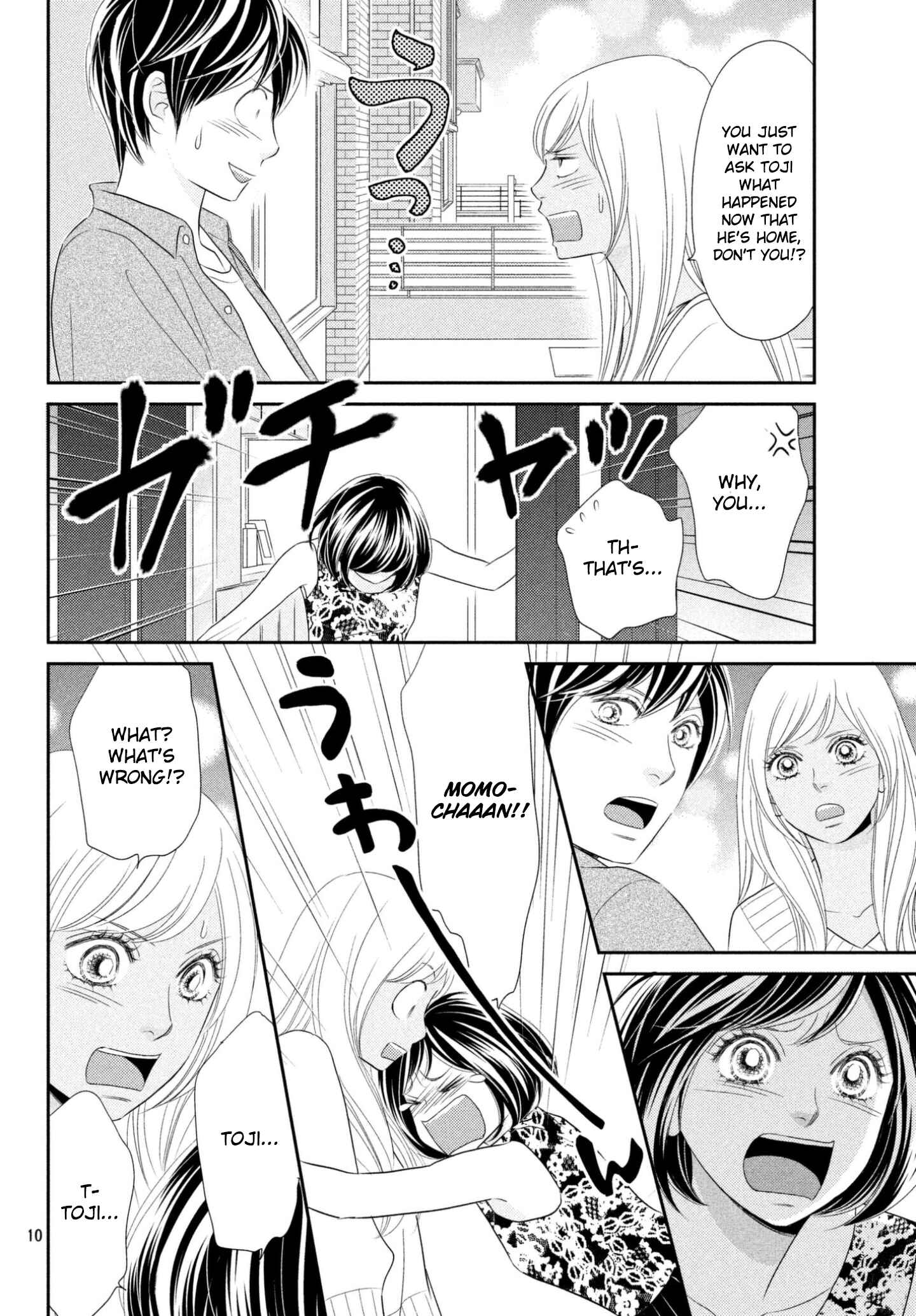 Page 10 Chapter 28 Peach Girl Next