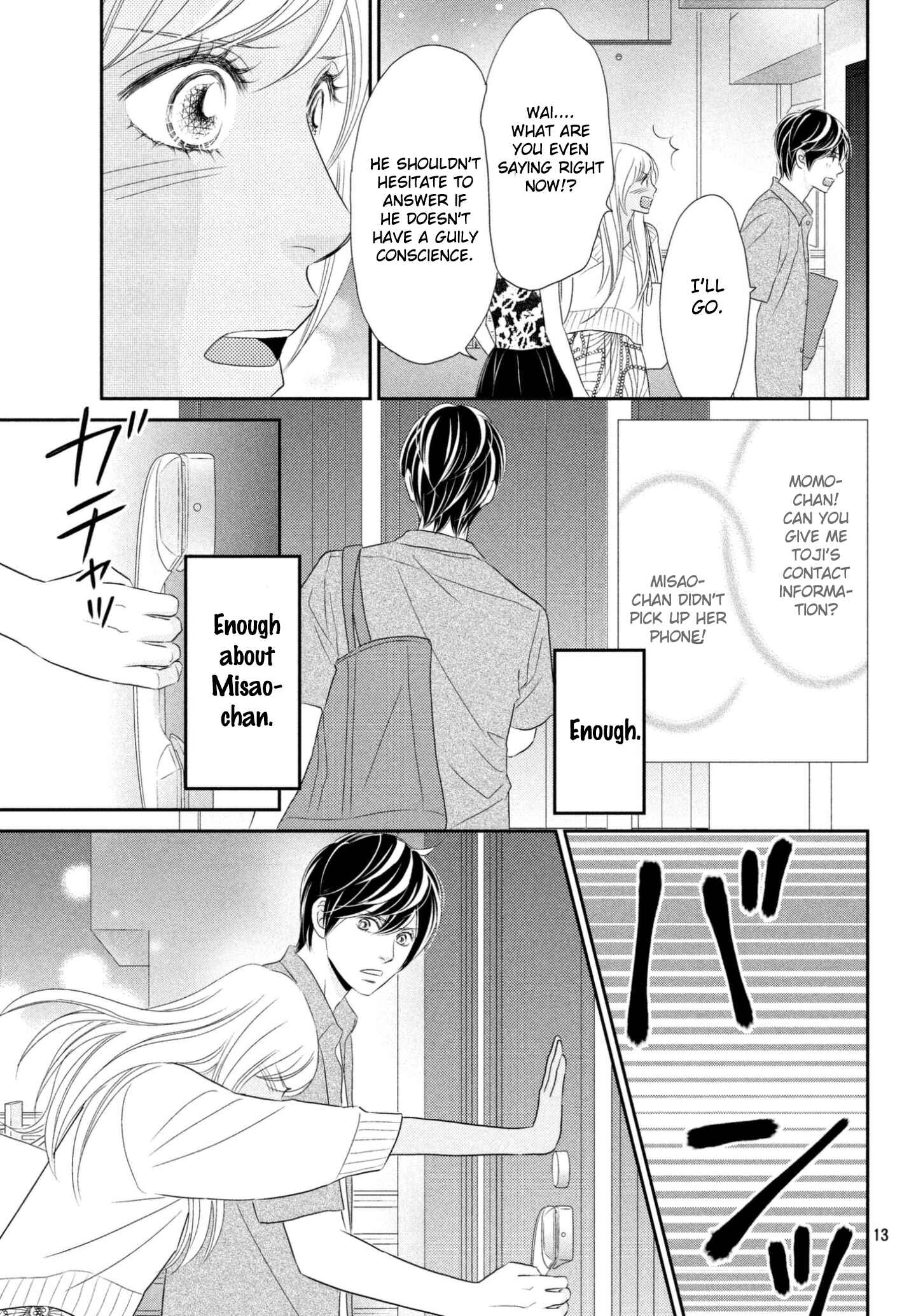 Page 13 Chapter 28 Peach Girl Next