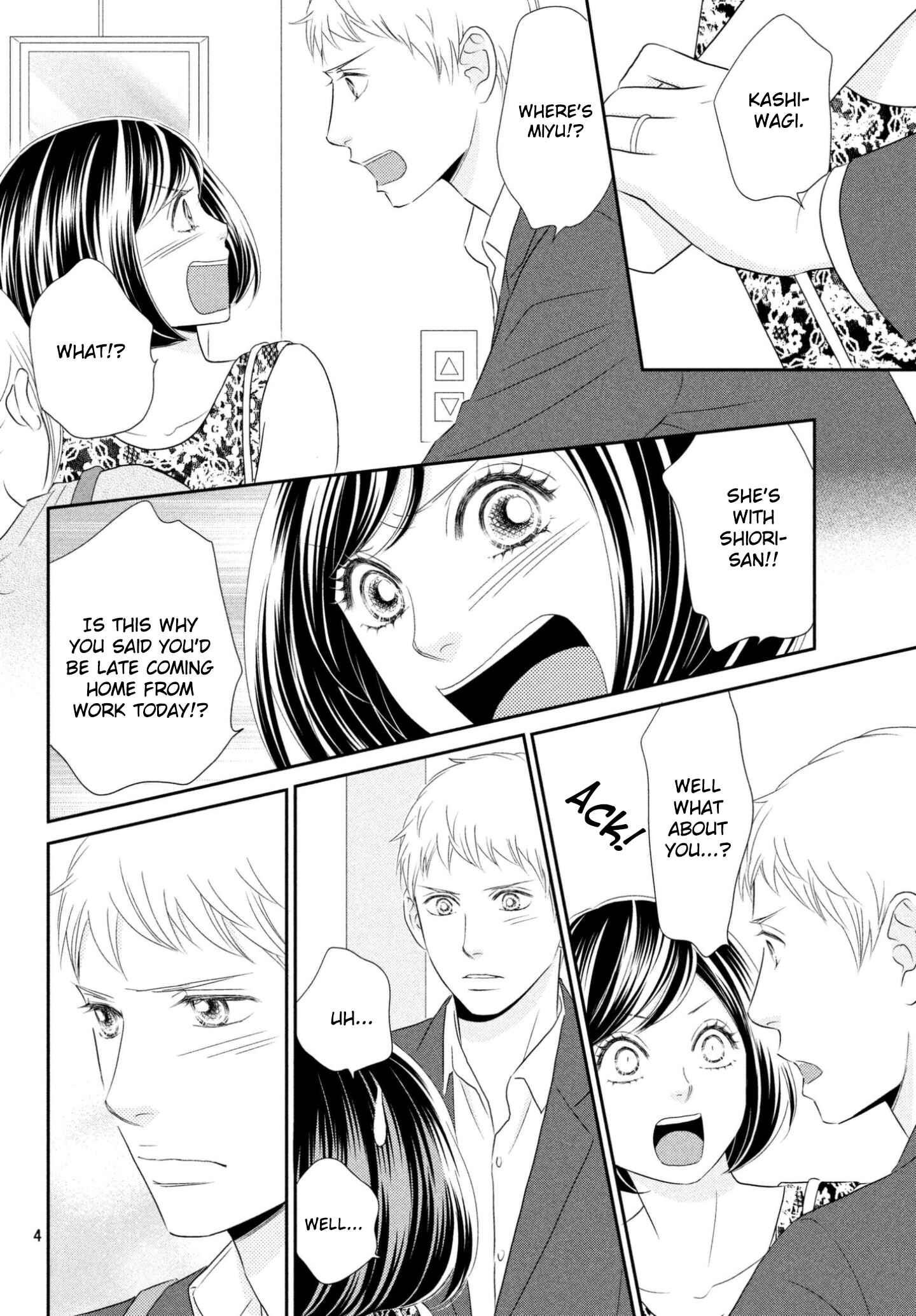 Page 4 Chapter 28 Peach Girl Next