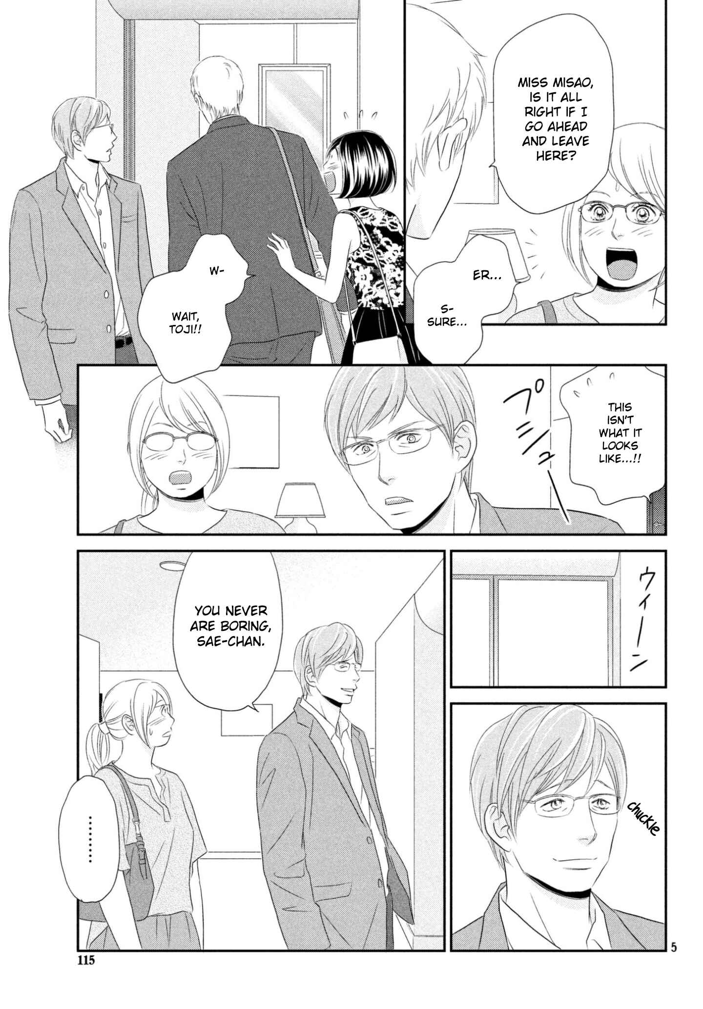 Page 5 Chapter 28 Peach Girl Next