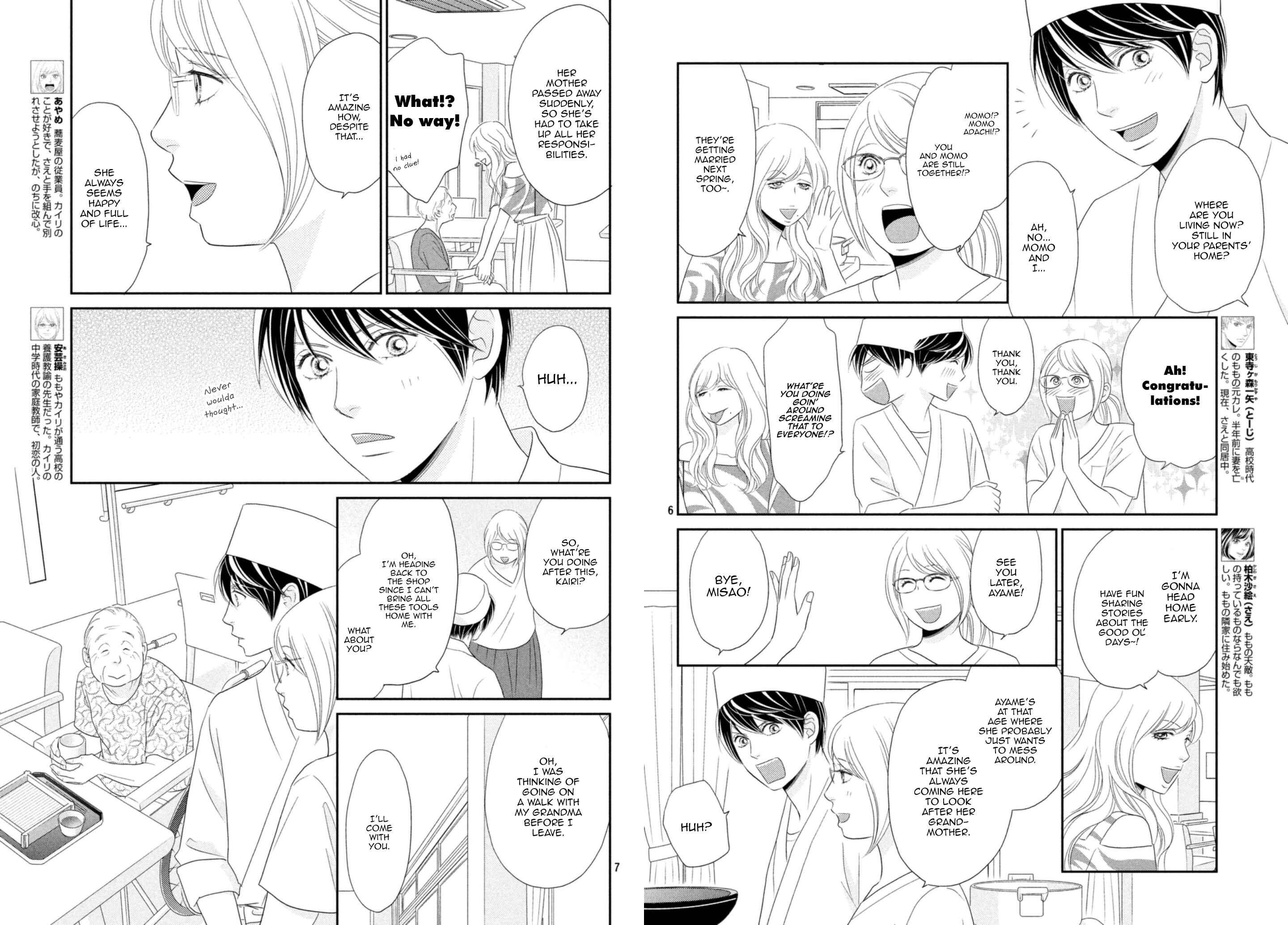 Page 4 Chapter 21 Peach Girl Next
