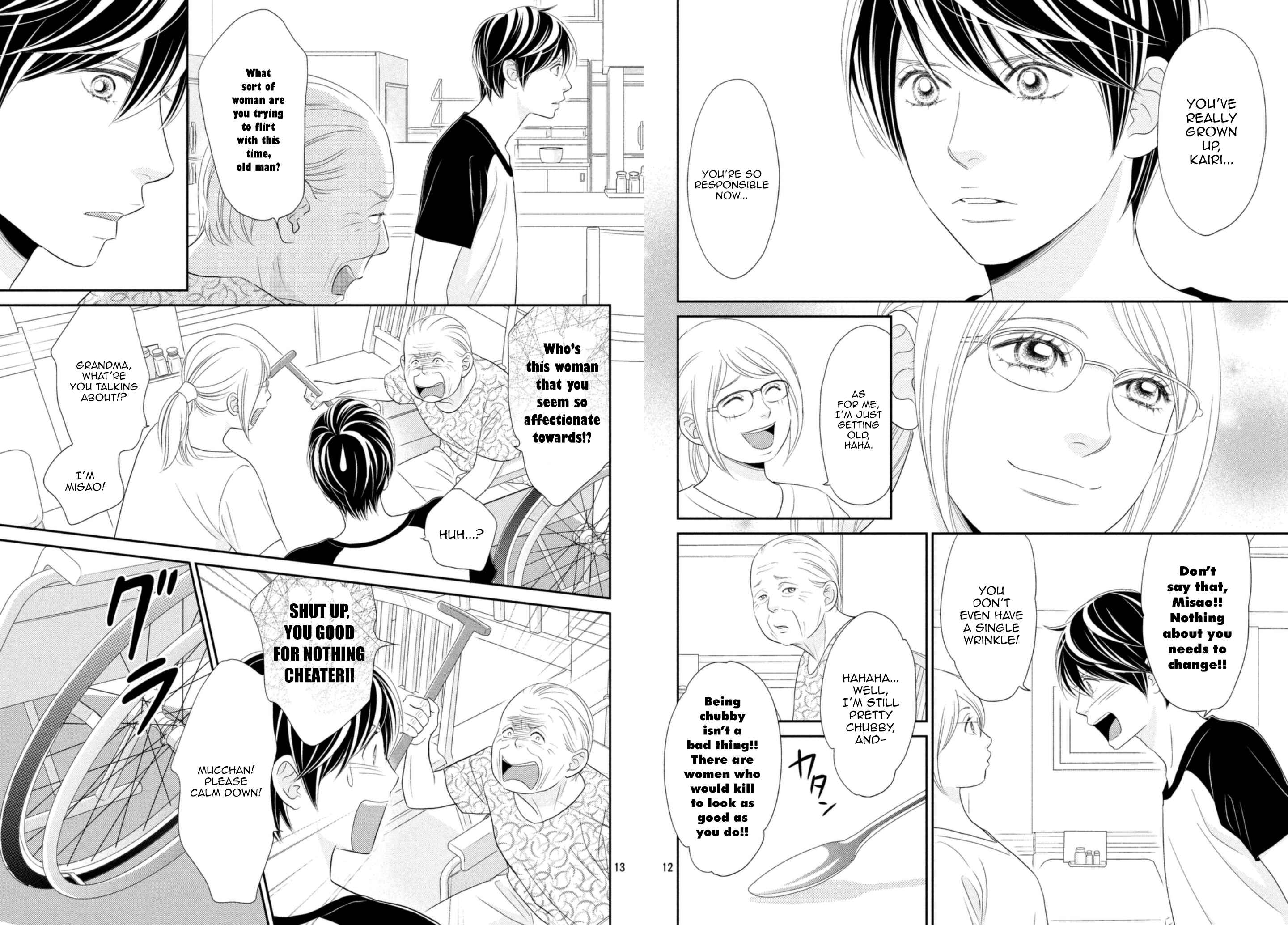 Page 7 Chapter 21 Peach Girl Next