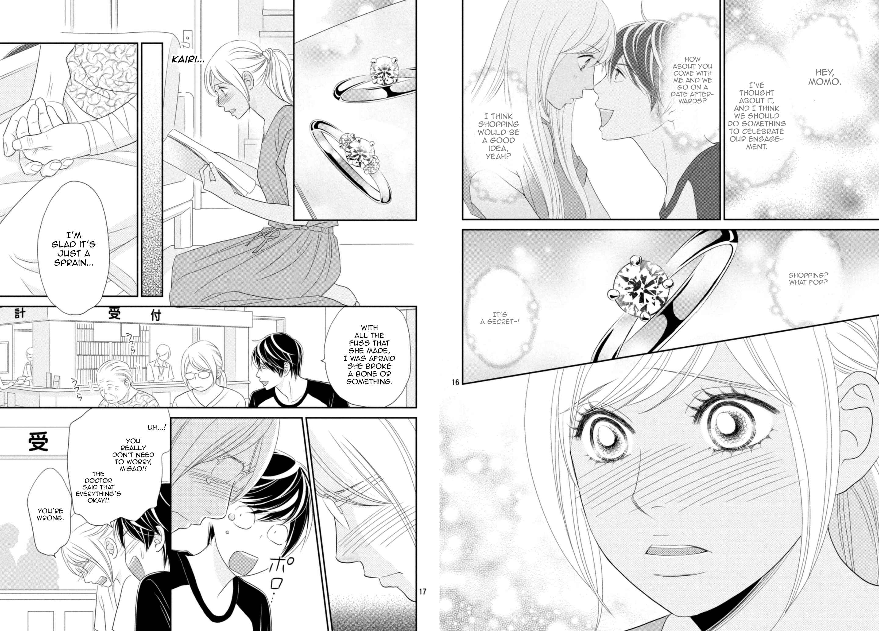 Page 9 Chapter 21 Peach Girl Next