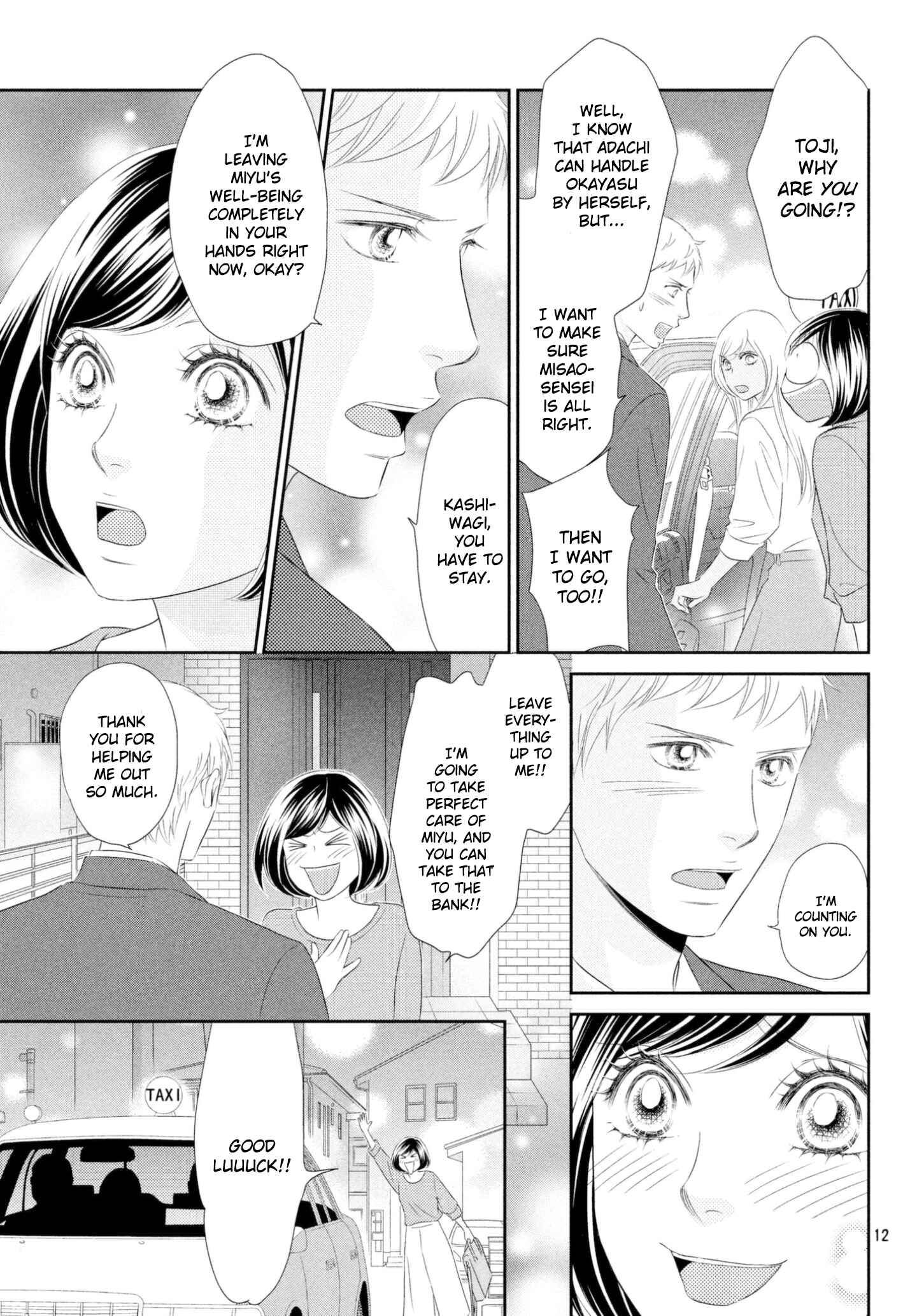 Page 11 Chapter 38 Peach Girl Next