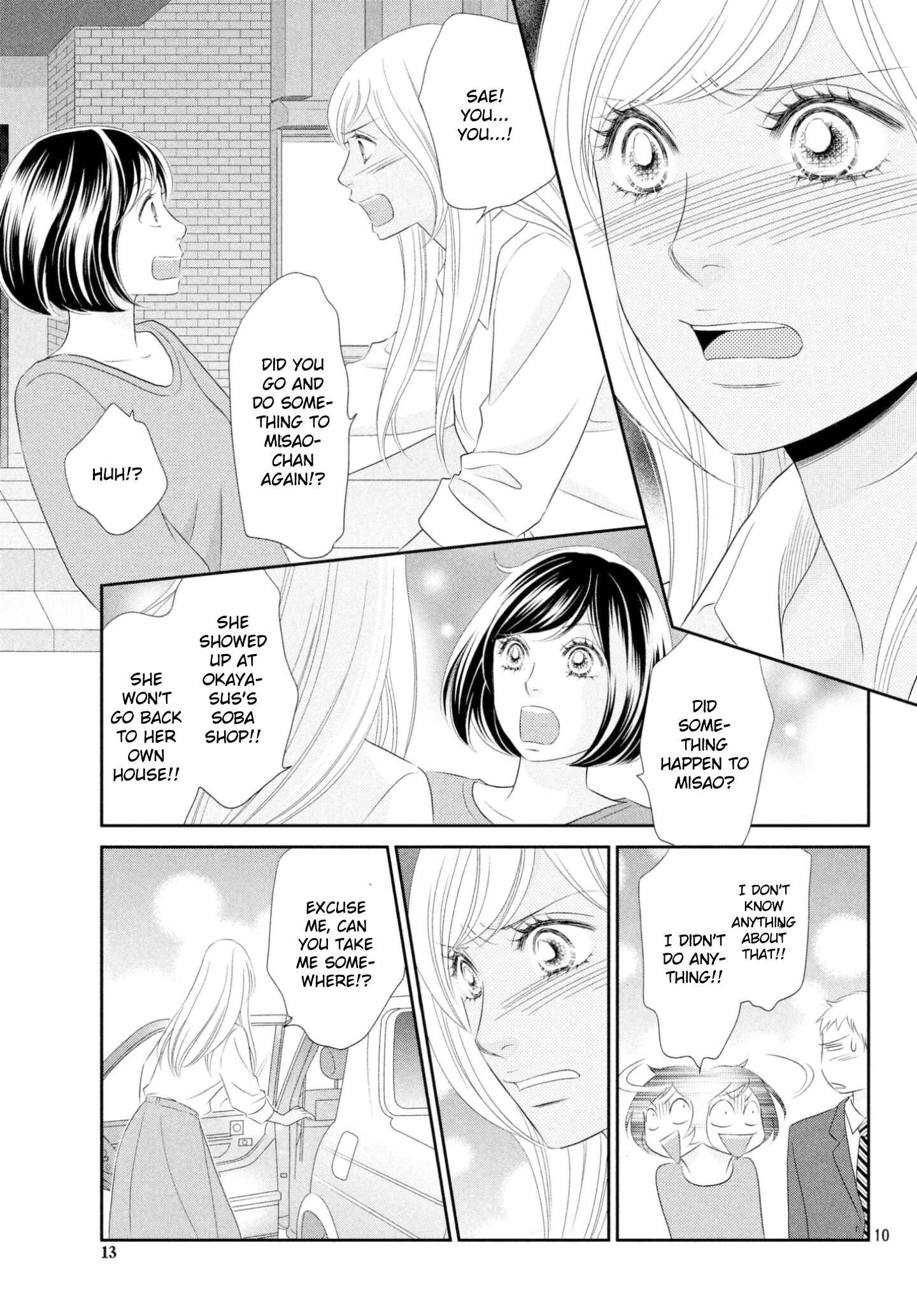Page 9 Chapter 38 Peach Girl Next