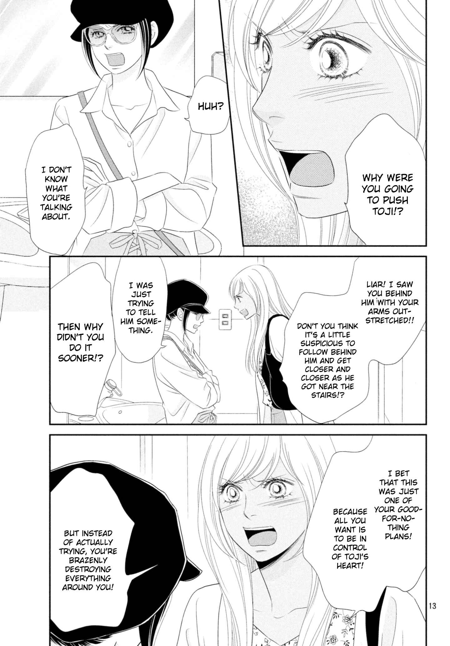 Page 13 Chapter 36 Peach Girl Next