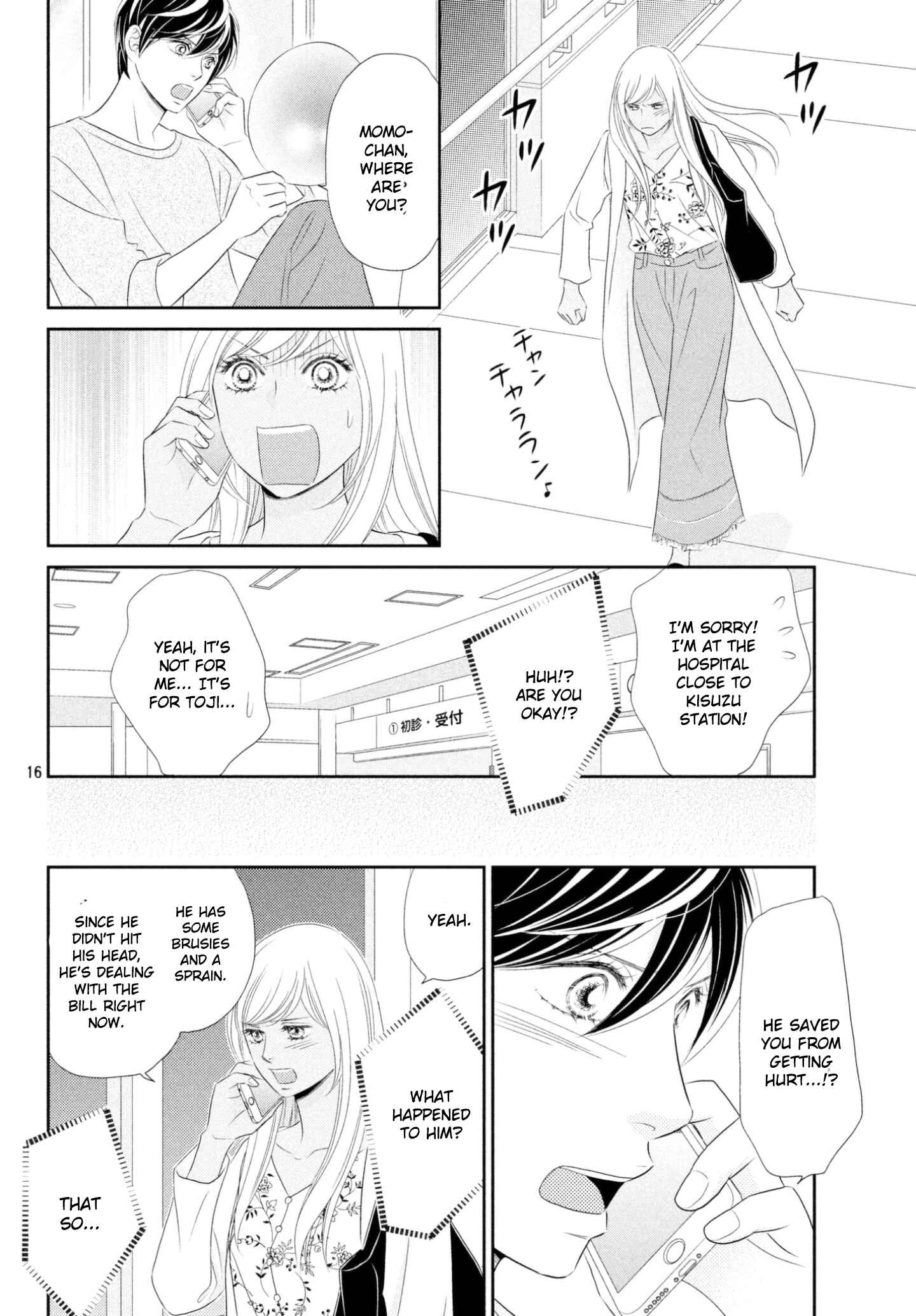 Page 16 Chapter 36 Peach Girl Next