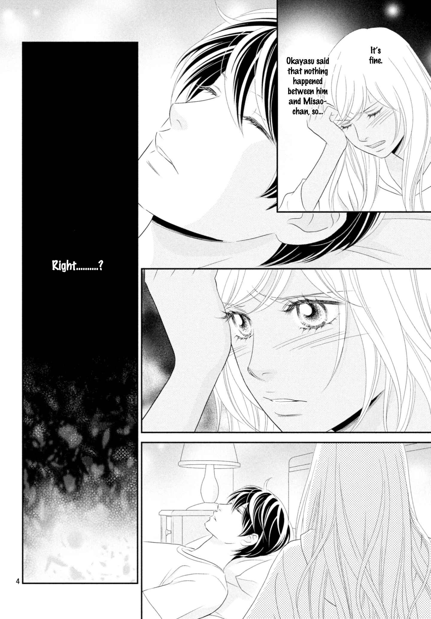 Page 4 Chapter 36 Peach Girl Next