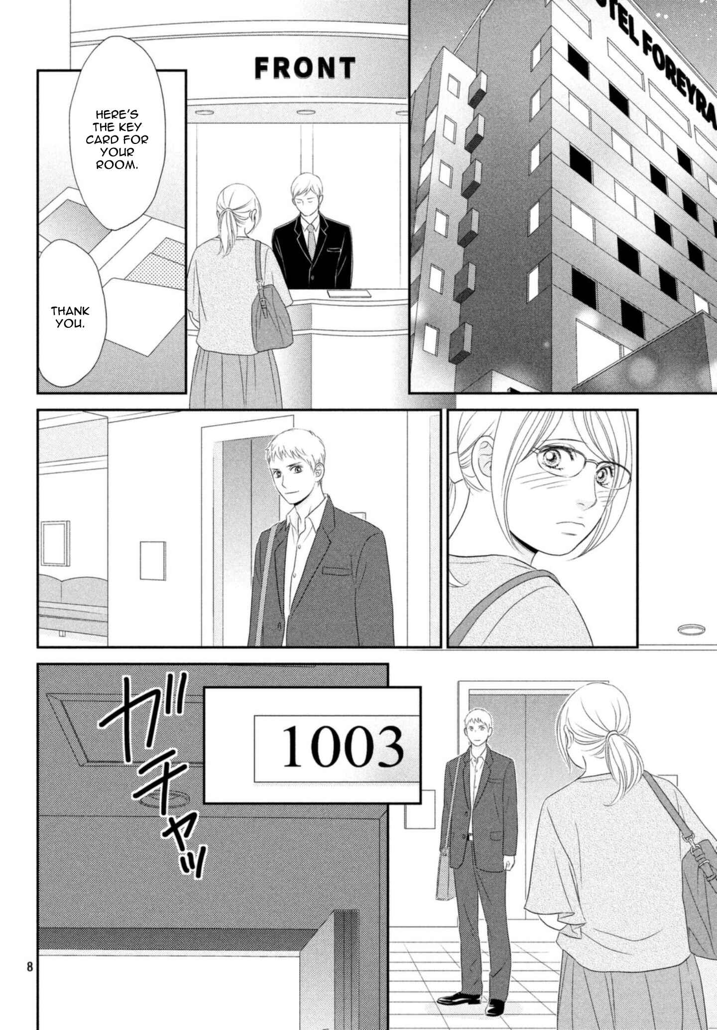 Page 8 Chapter 26 Peach Girl Next