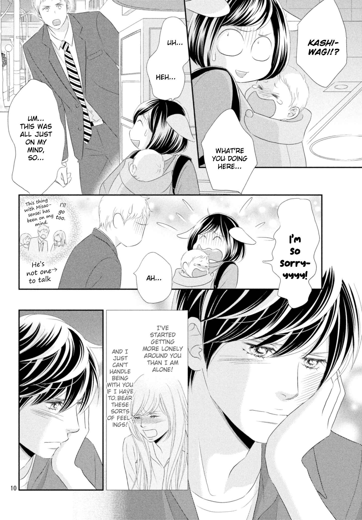 Page 10 Chapter 40 Peach Girl Next