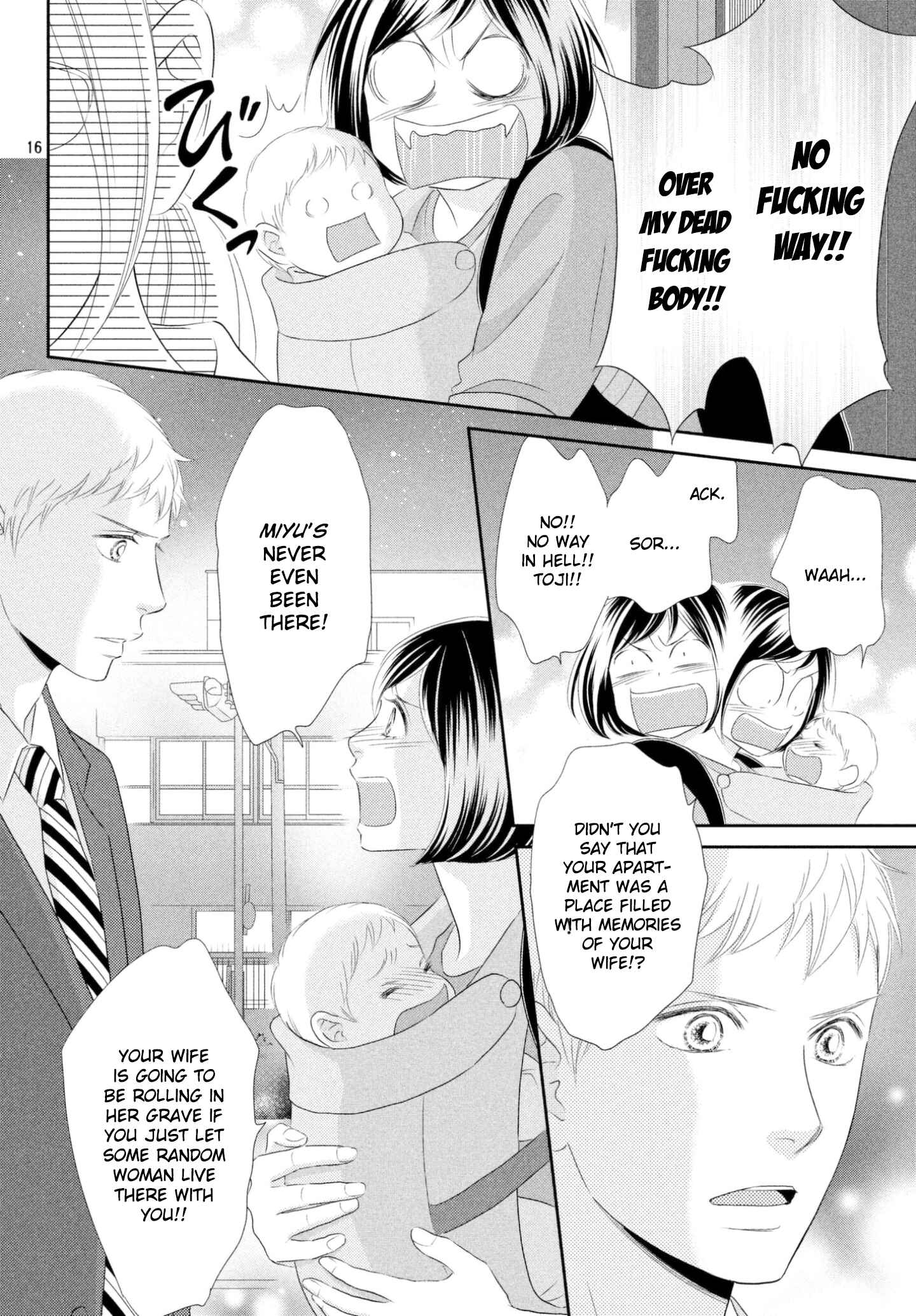Page 16 Chapter 40 Peach Girl Next