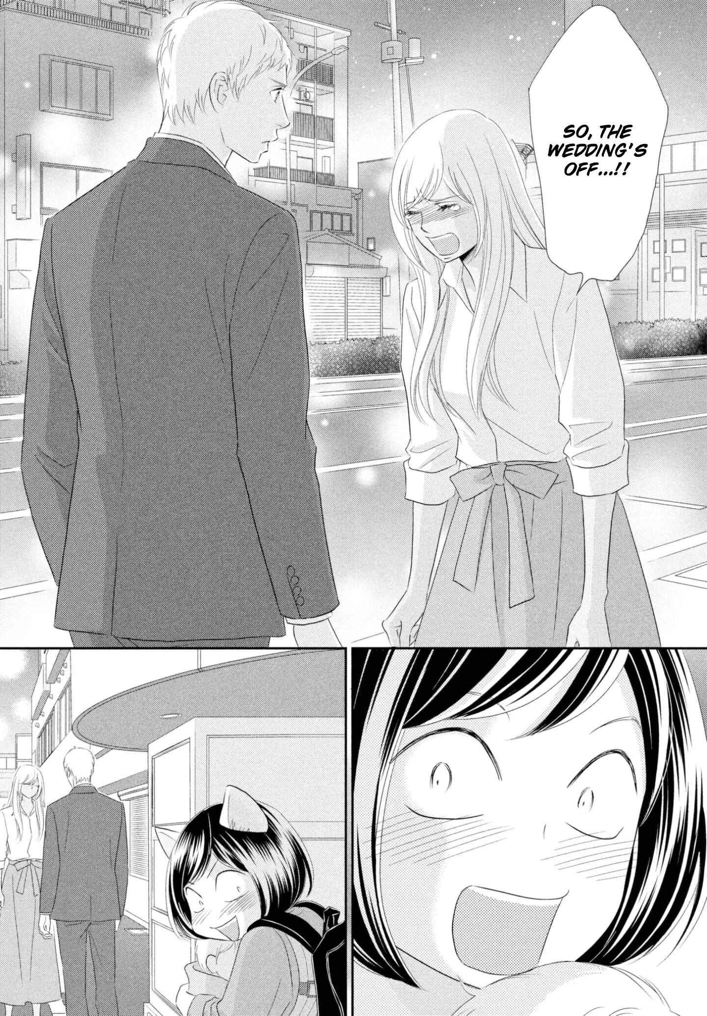 Page 6 Chapter 40 Peach Girl Next