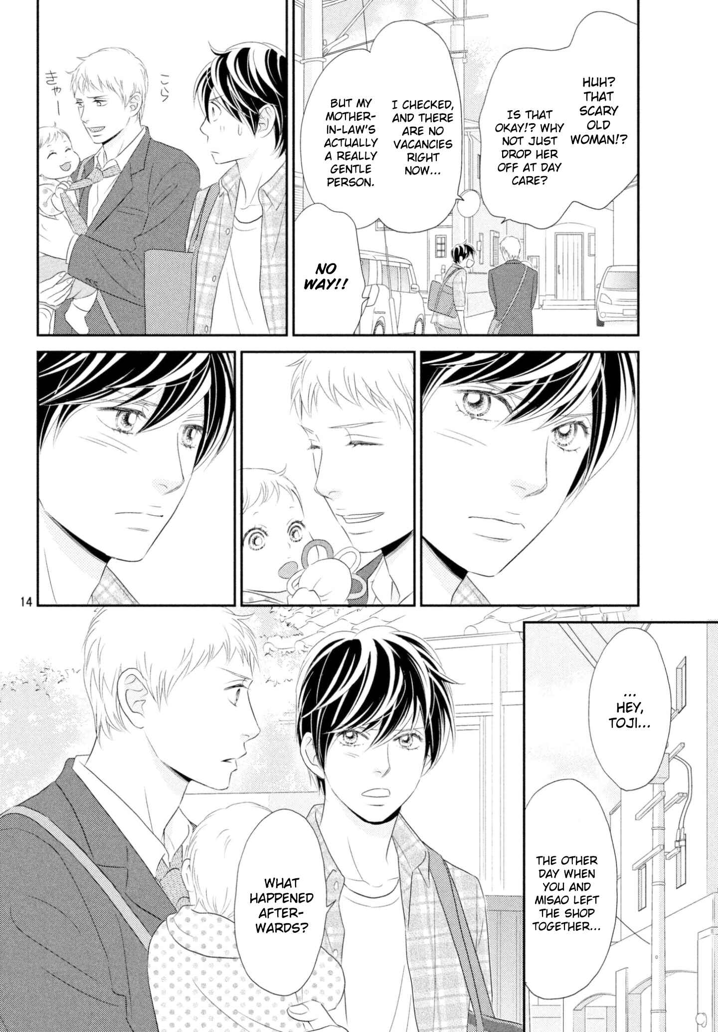 Page 14 Chapter 30 Peach Girl Next