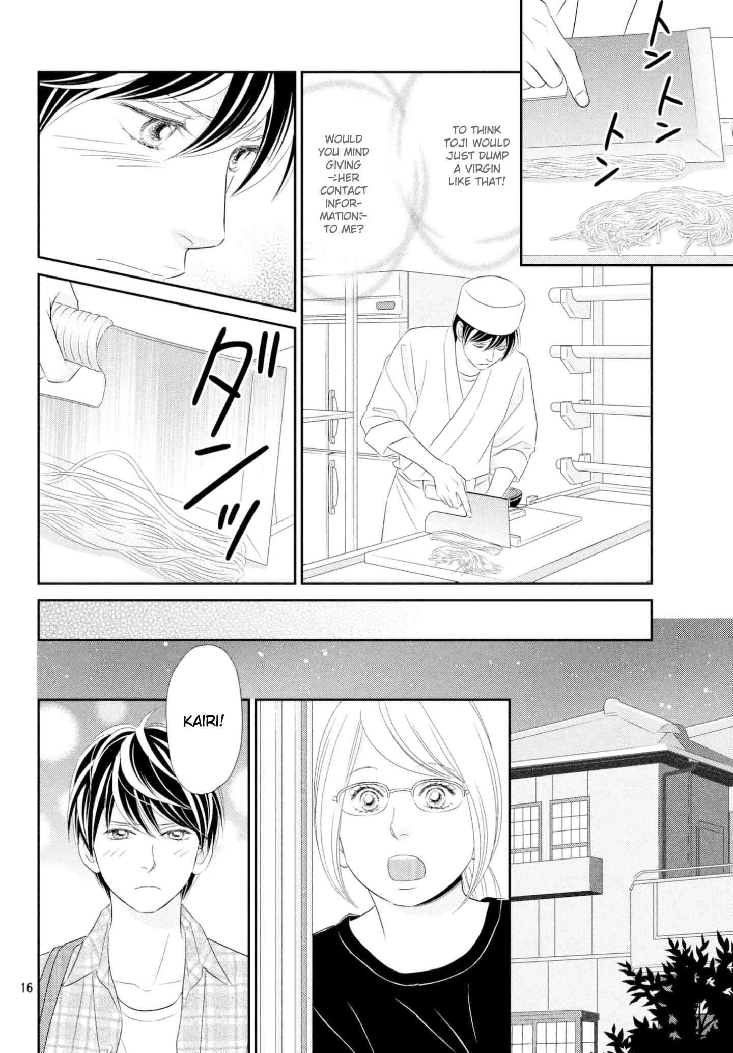 Page 16 Chapter 30 Peach Girl Next